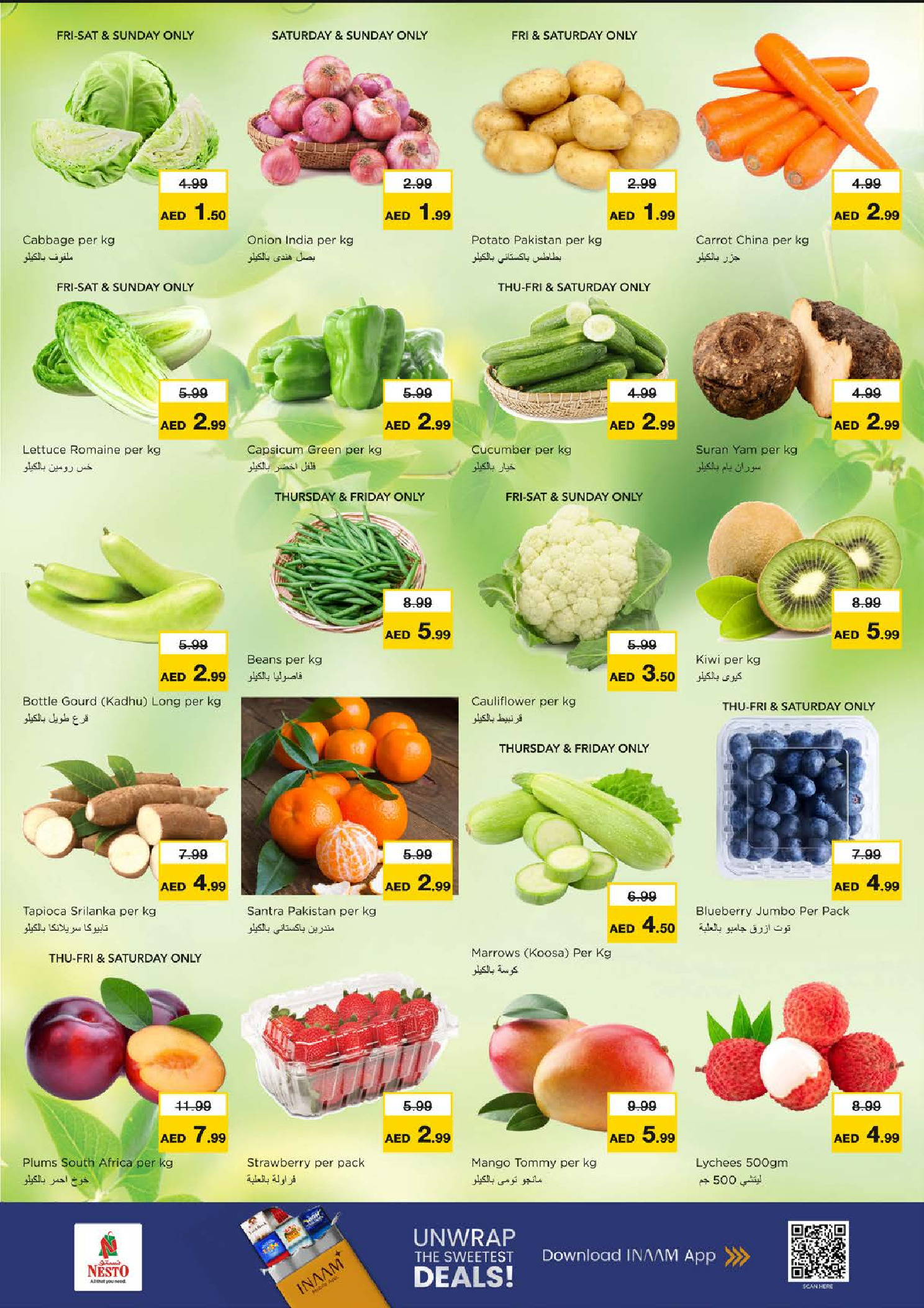 Nesto  Ras Al Khaimah  Offers from 22 to 25 January Big savings offers