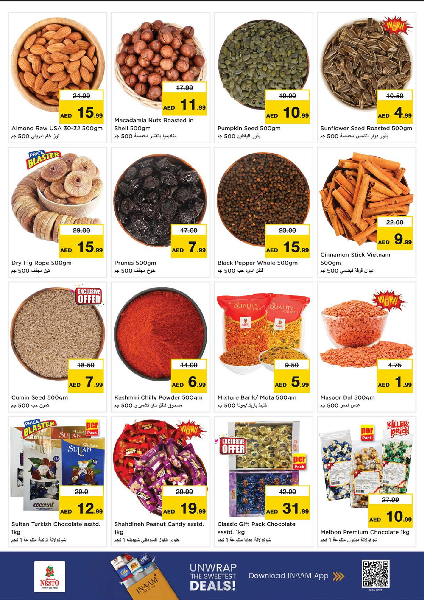 Nesto  Ras Al Khaimah  Offers from 22 to 25 January Big savings offers