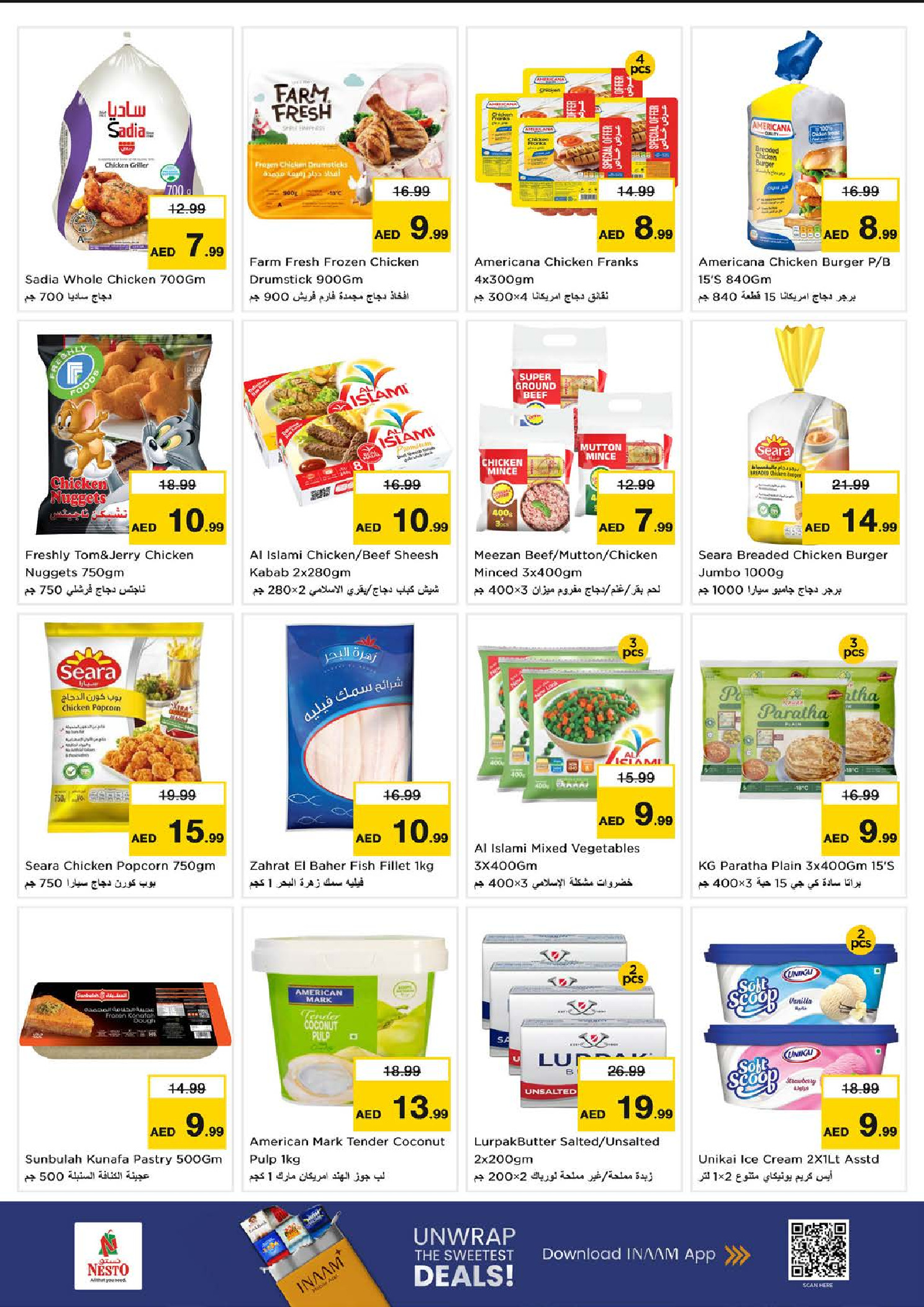 Nesto  Ras Al Khaimah  Offers from 22 to 25 January Big savings offers