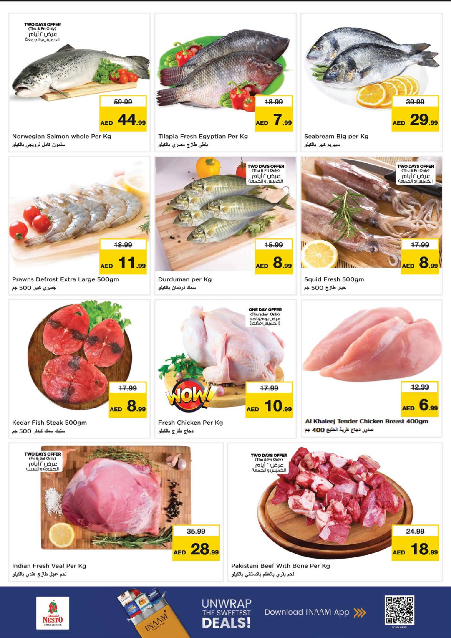 Nesto  Ras Al Khaimah  Offers from 22 to 25 January Big savings offers