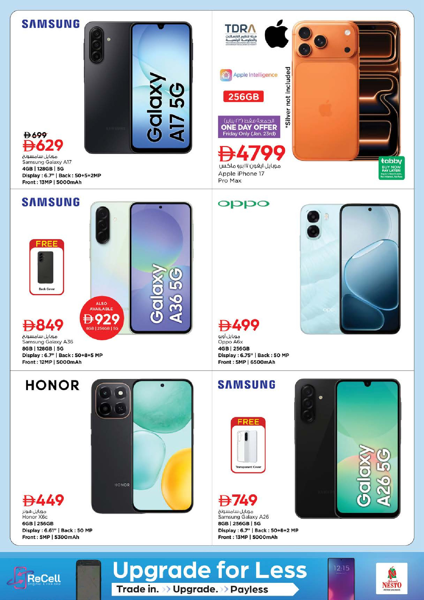 Nesto  Ras Al Khaimah  Offers from 22 to 25 January Big savings offers