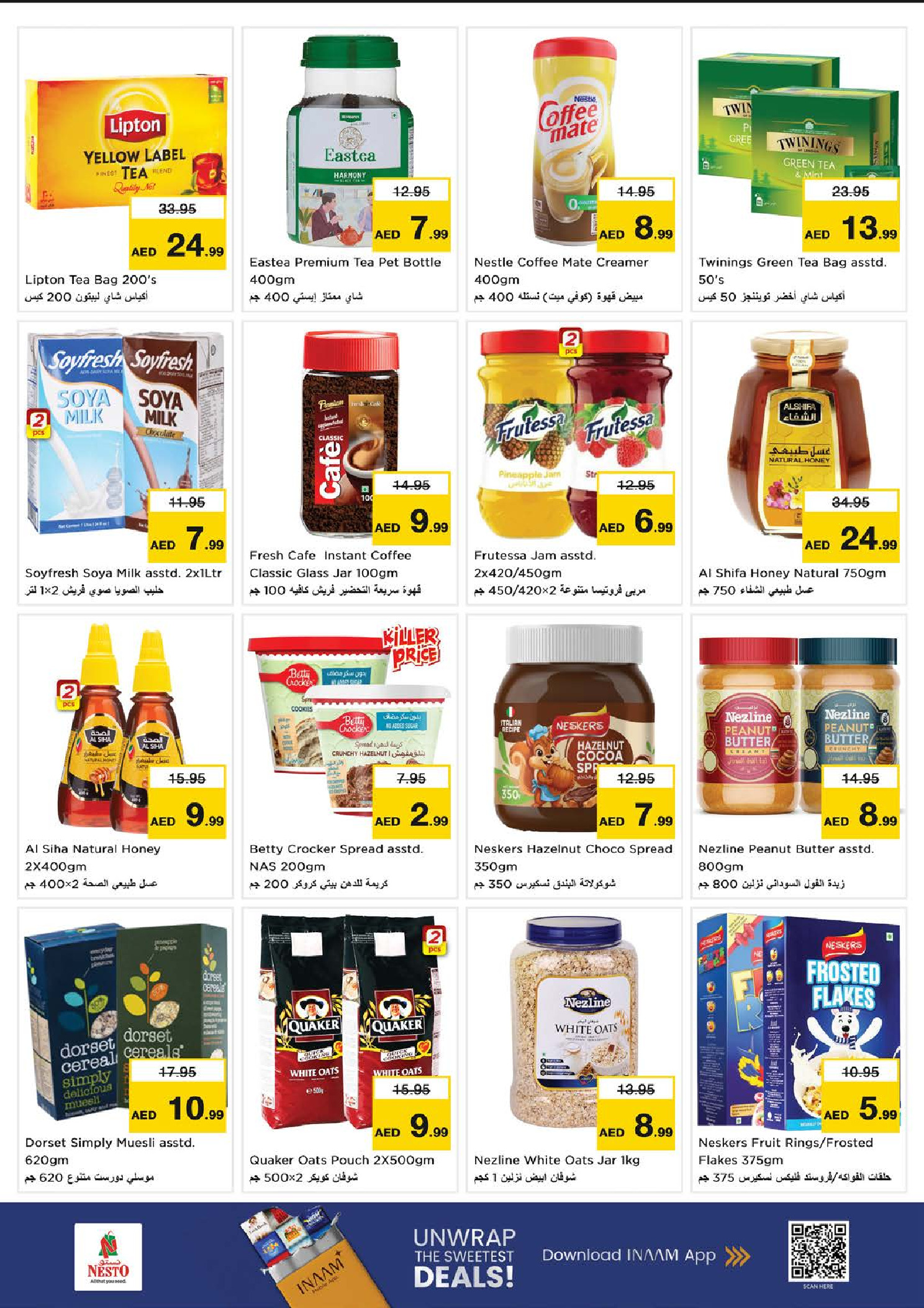 Nesto  Ras Al Khaimah  Offers from 22 to 25 January Big savings offers