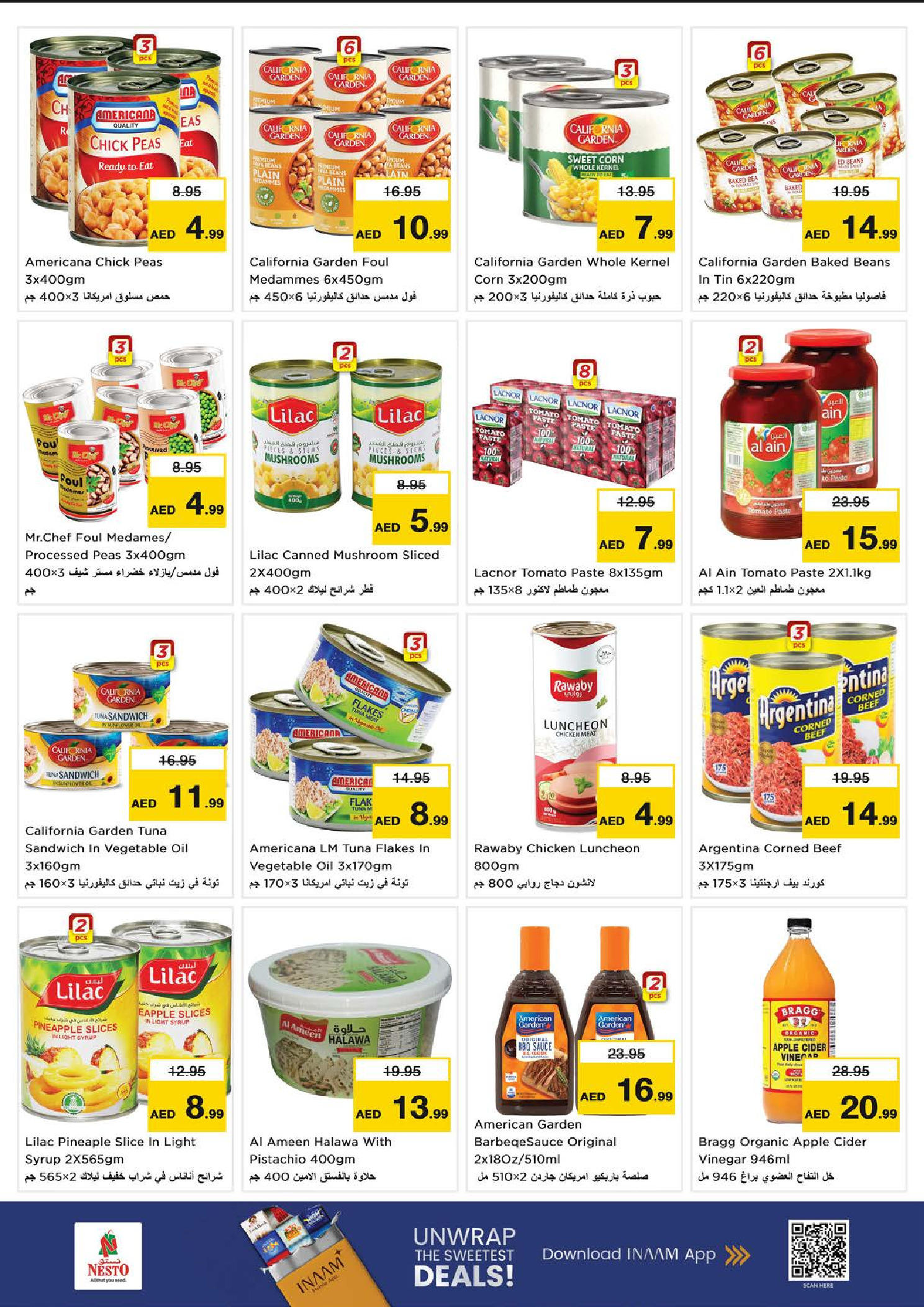 Nesto  Ras Al Khaimah  Offers from 22 to 25 January Big savings offers