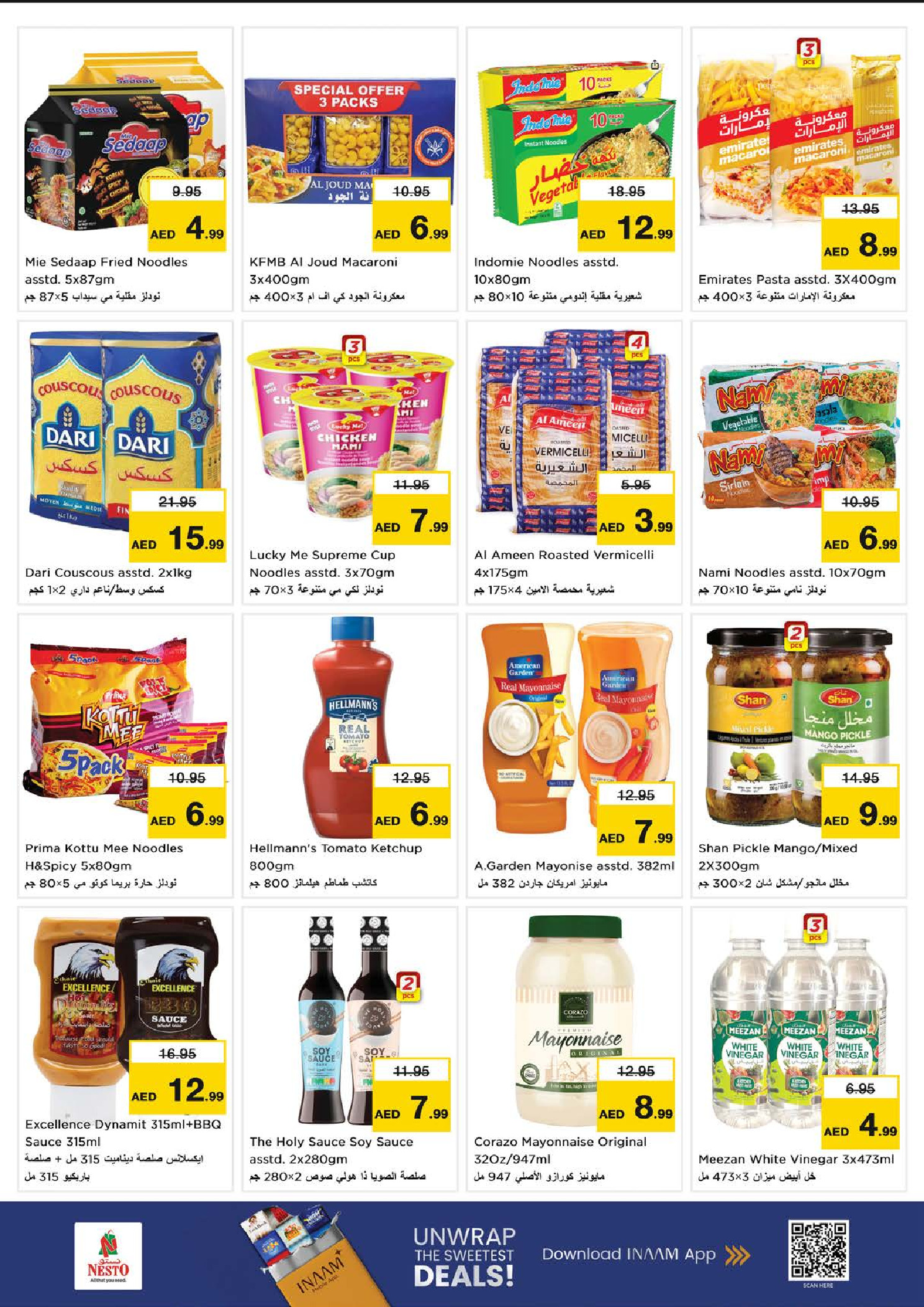 Nesto  Ras Al Khaimah  Offers from 22 to 25 January Big savings offers