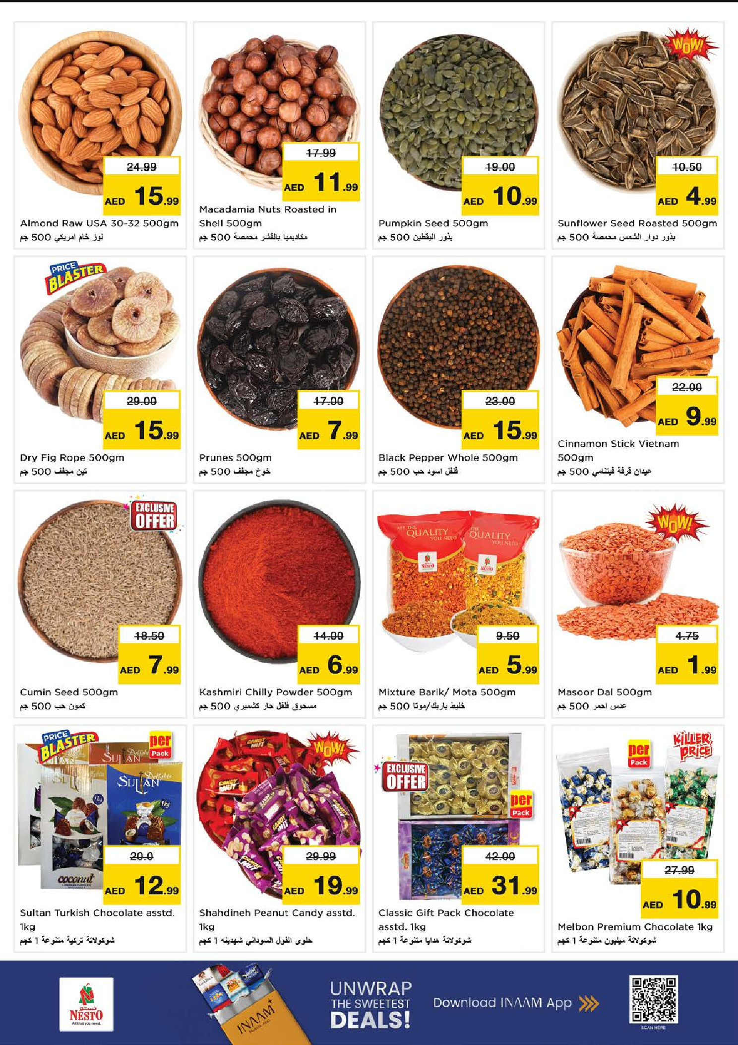Nesto  Fujairah  Offers from 22 to 25 January Big savings offers