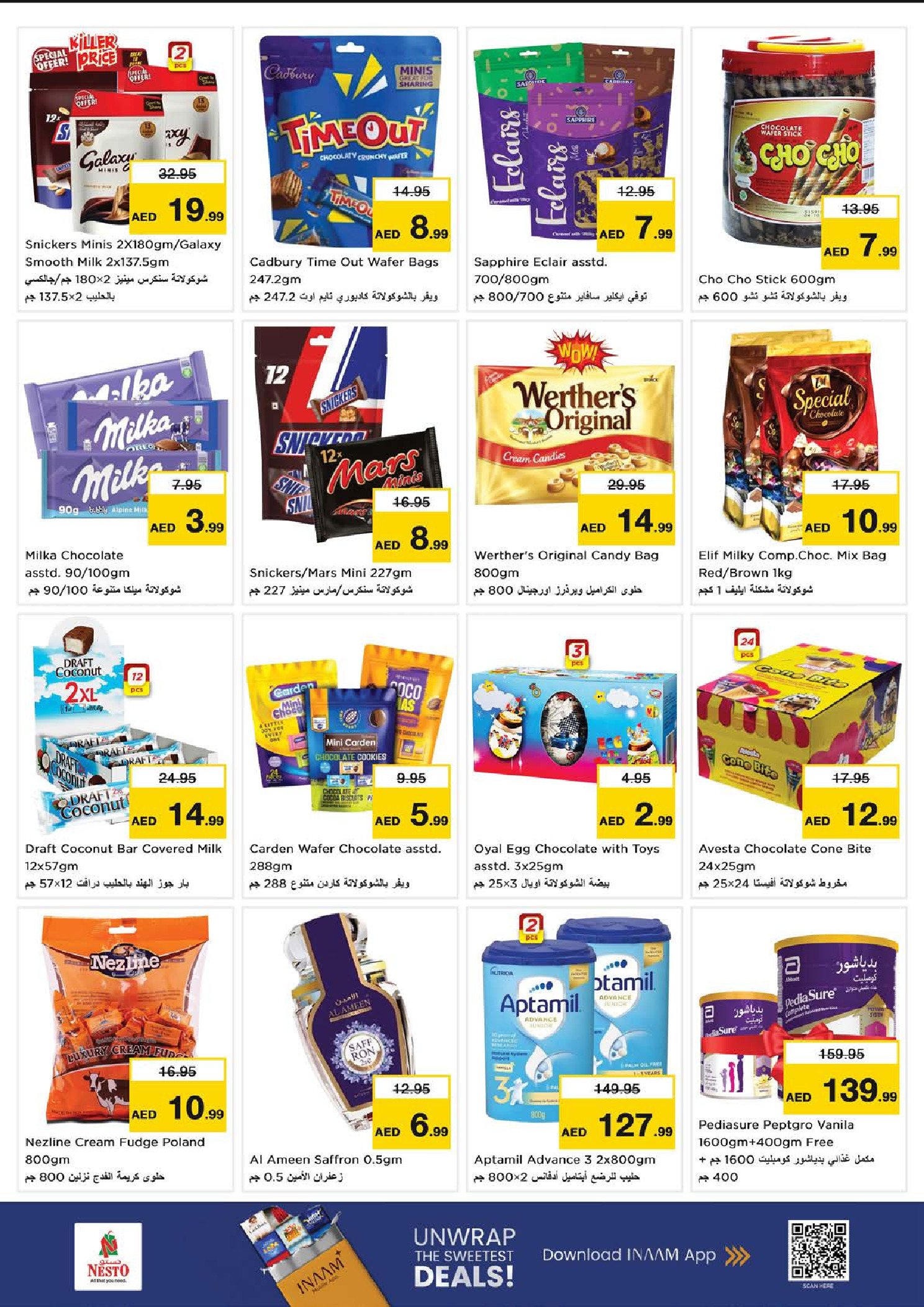 Nesto  Fujairah  Offers from 22 to 25 January Big savings offers