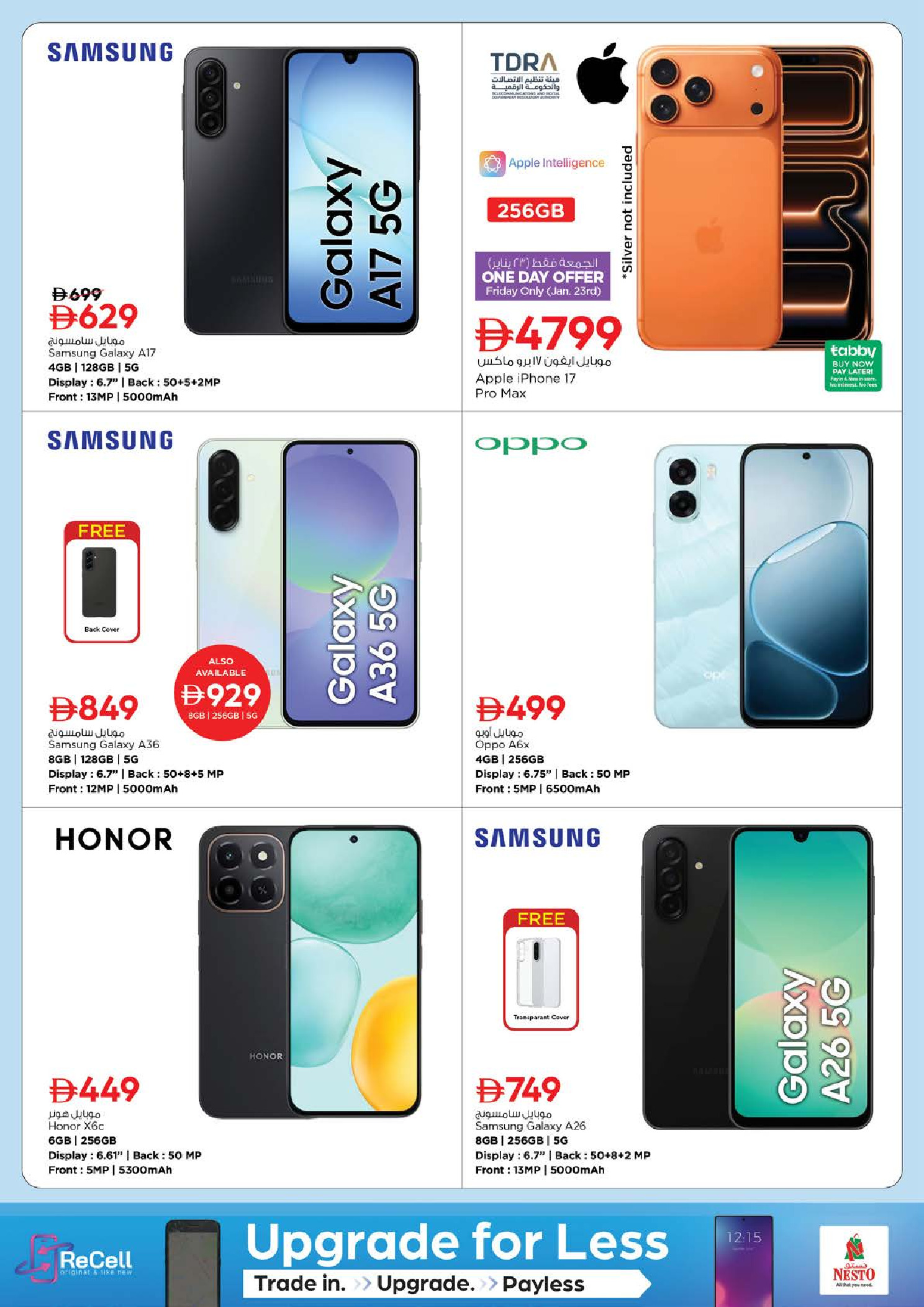 Nesto  Fujairah  Offers from 22 to 25 January Big savings offers