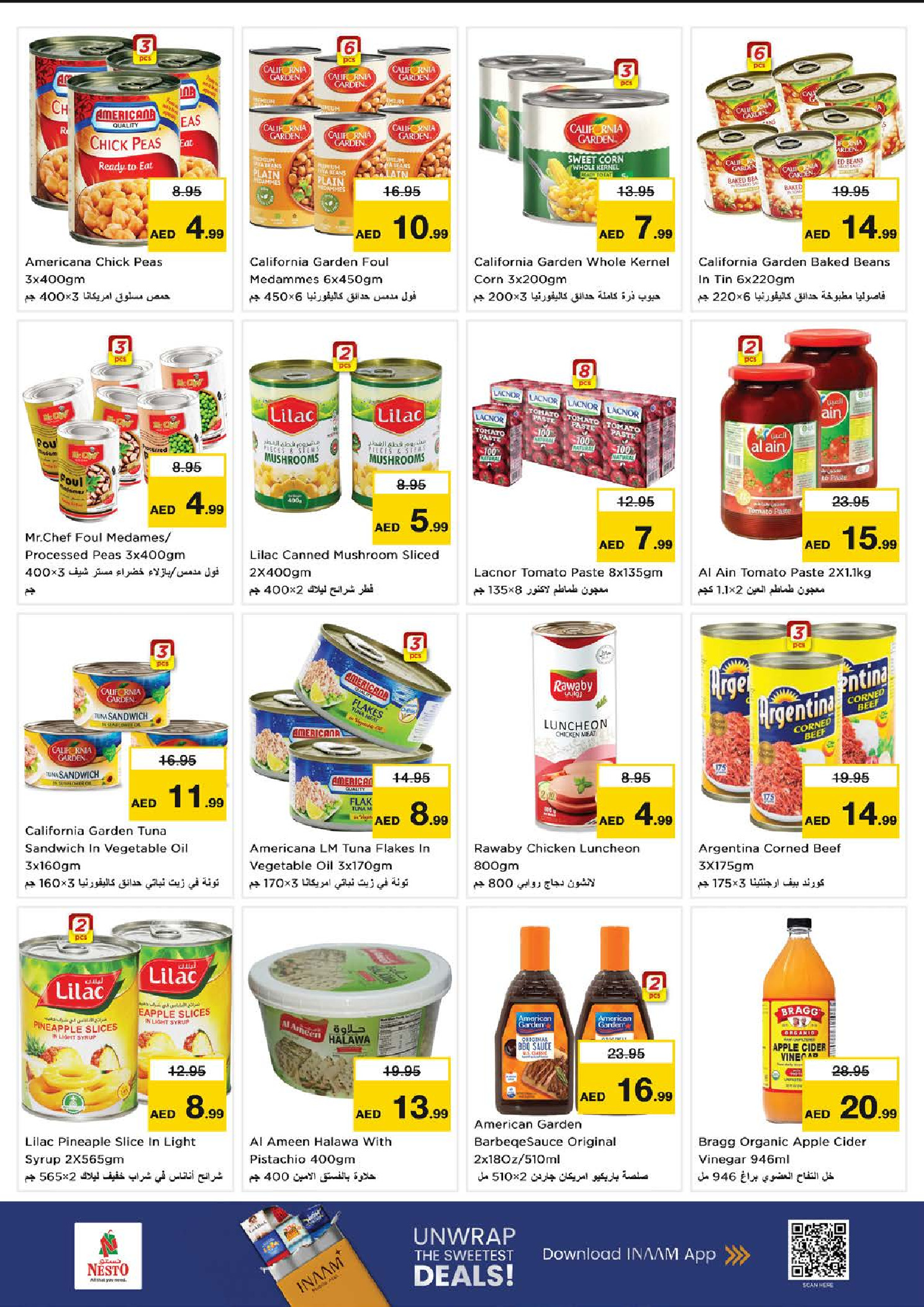 Nesto  Fujairah  Offers from 22 to 25 January Big savings offers