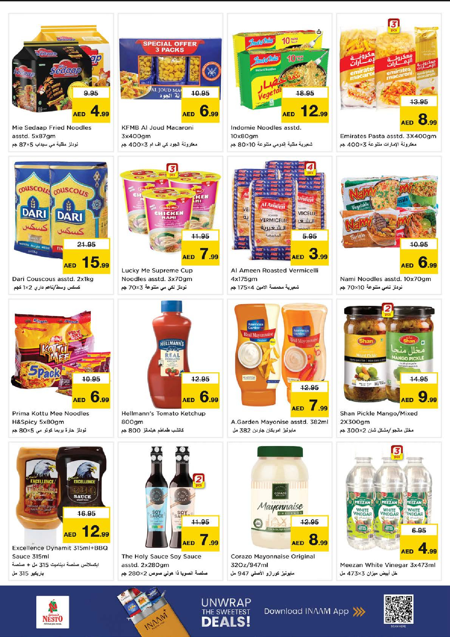 Nesto  Fujairah  Offers from 22 to 25 January Big savings offers