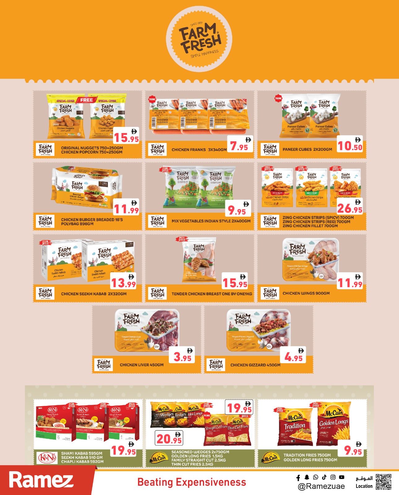 Ofertas de Mercados Ramez Emiratos Árabes Unidos de 22 a 31 enero 2026 La temporada de bondad de Ramez es diferente