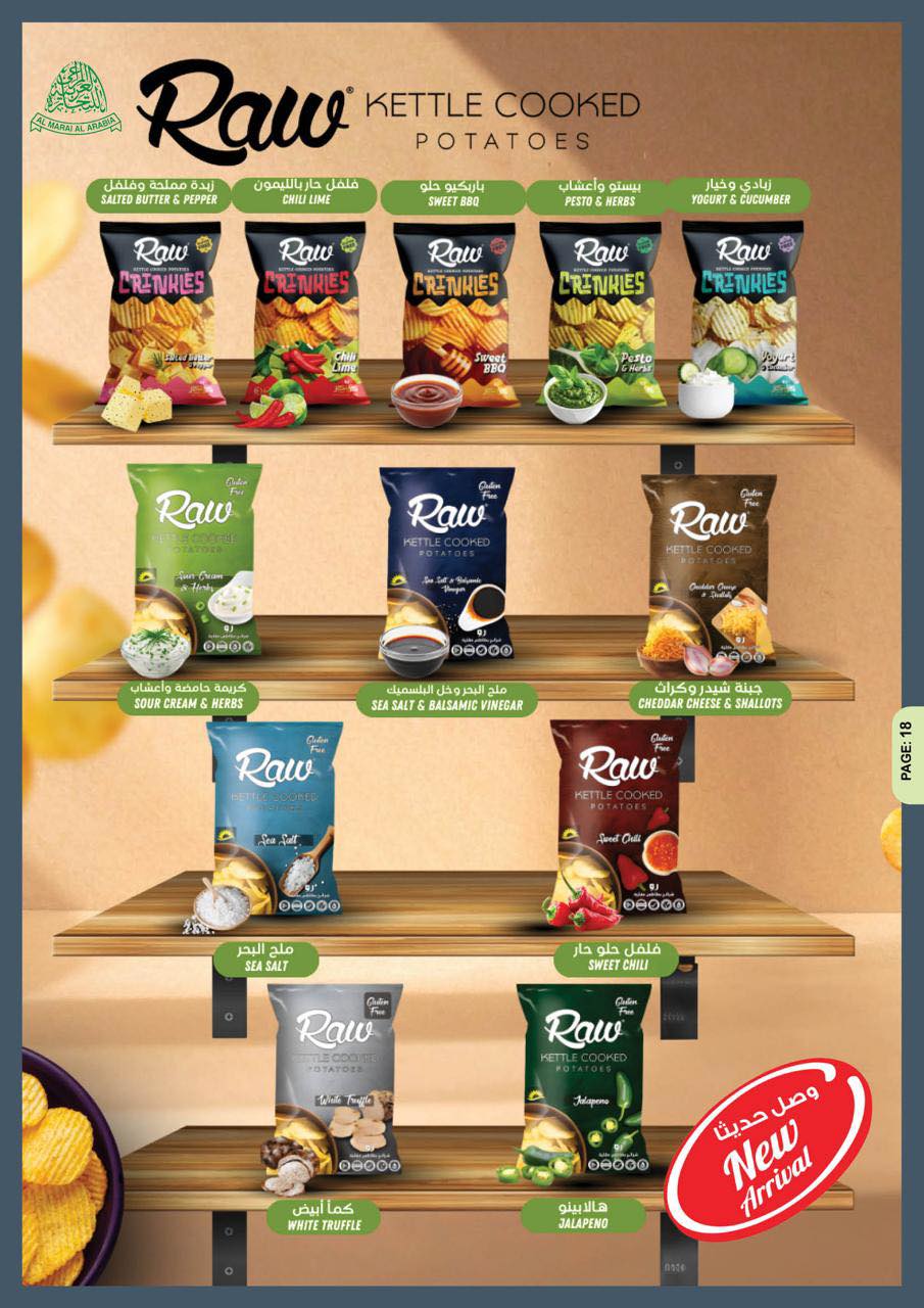 Ofertas de Cooperativa Ajmán Emiratos Árabes Unidos de 22 a 28 enero 2026 Súper ofertas