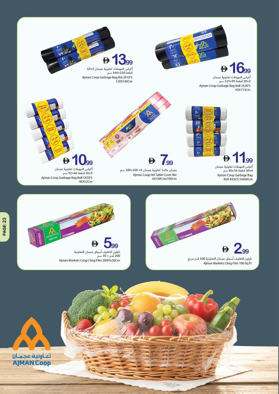 Ofertas de Cooperativa Ajmán Emiratos Árabes Unidos de 22 a 28 enero 2026 Súper ofertas