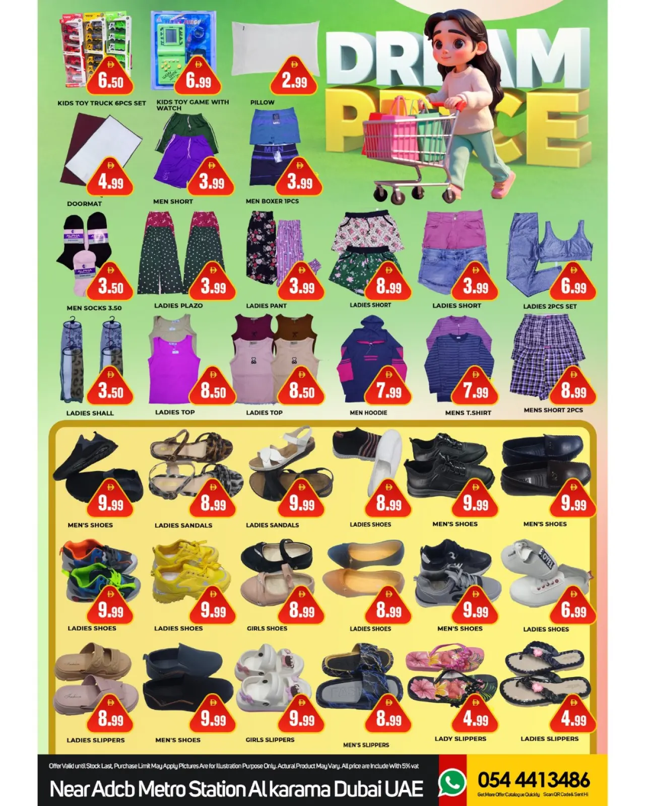 Página 2 en Ofertas de precios de ensueño en Max Mart Emiratos Árabes Unidos