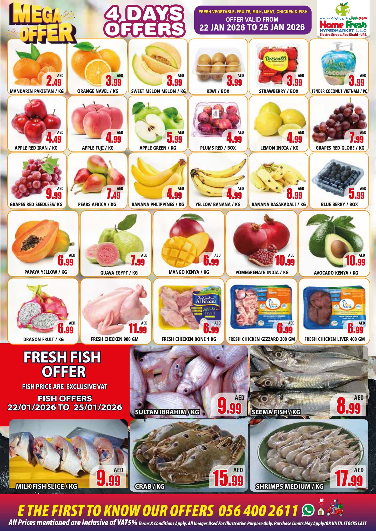 Home Fresh supermarket  Abu Dhabi  Offers from 22 to 28 January Mega Deals