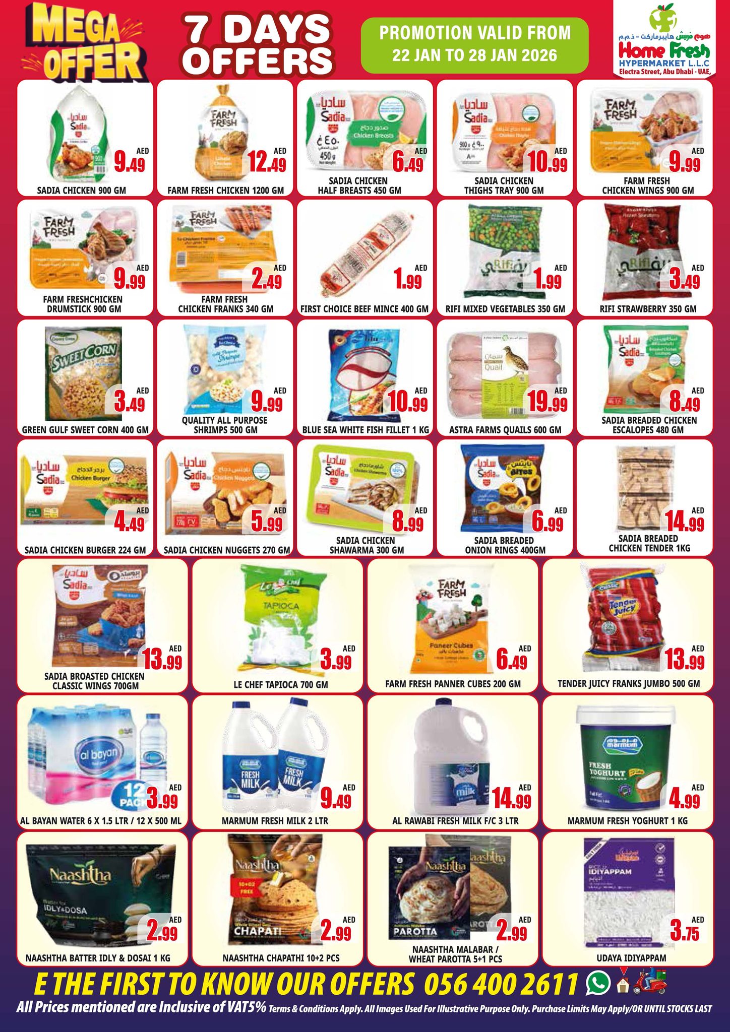 Home Fresh supermarket  Abu Dhabi  Offers from 22 to 28 January Mega Deals