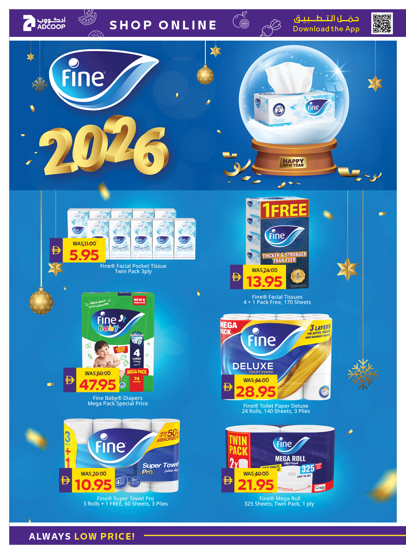 Abu Dhabi coop ADCOOP UAE Offers from 22 to 28 January 2026 Welcome Ramadan Offers