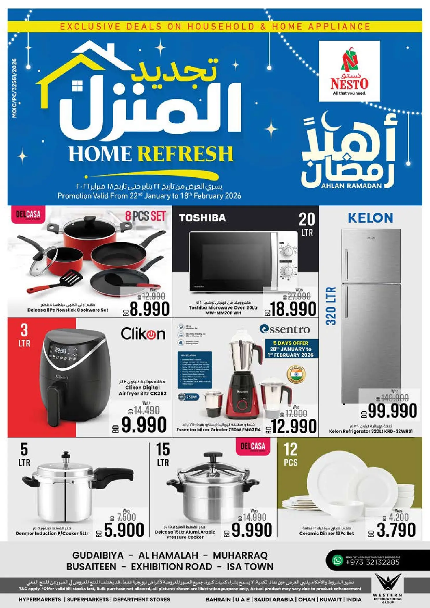 Nesto Bahrain Offers from 22 January to 18 February 2026 Home renovation offers - Page 1