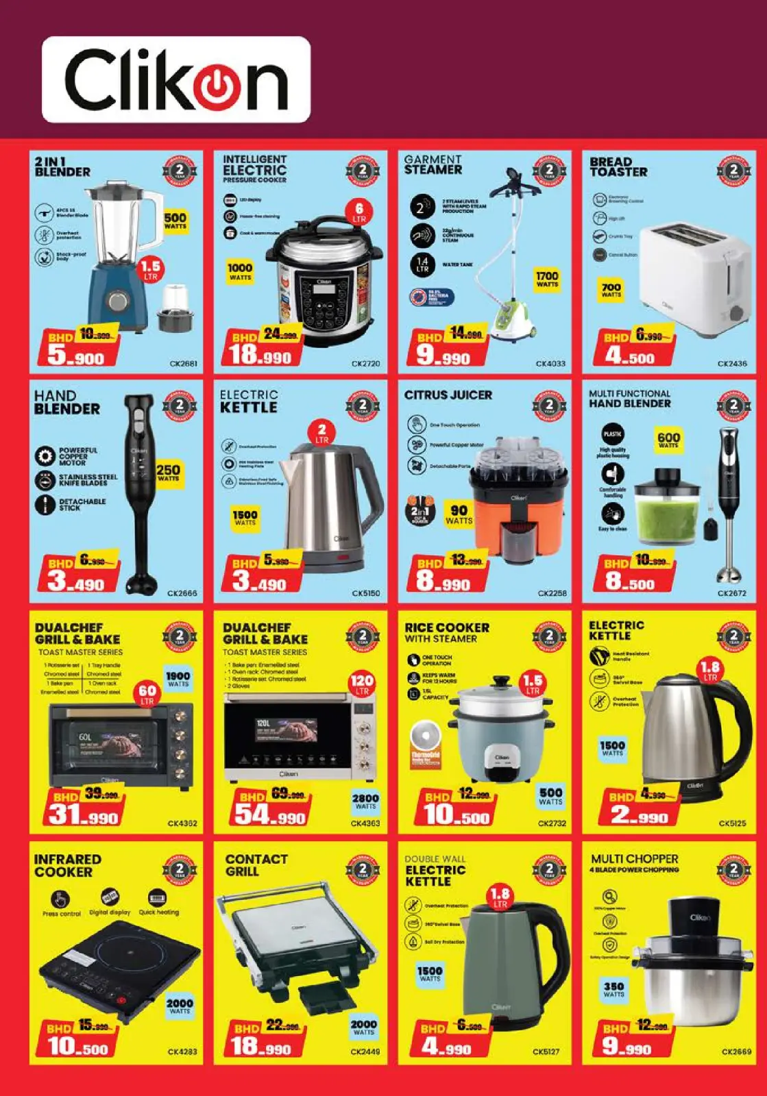 Página 14 en Ofertas de reformas de viviendas en Nesto Bahréin