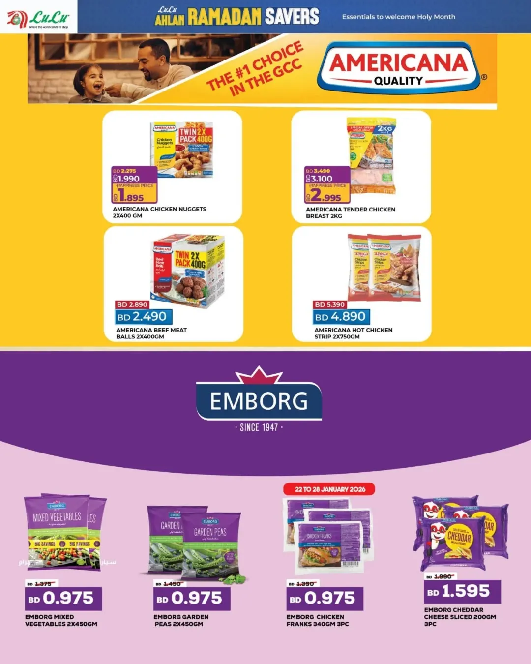 عروض لولو البحرين من 22 يناير حتى 4 فبراير 2026 عروض رمضان التوفير