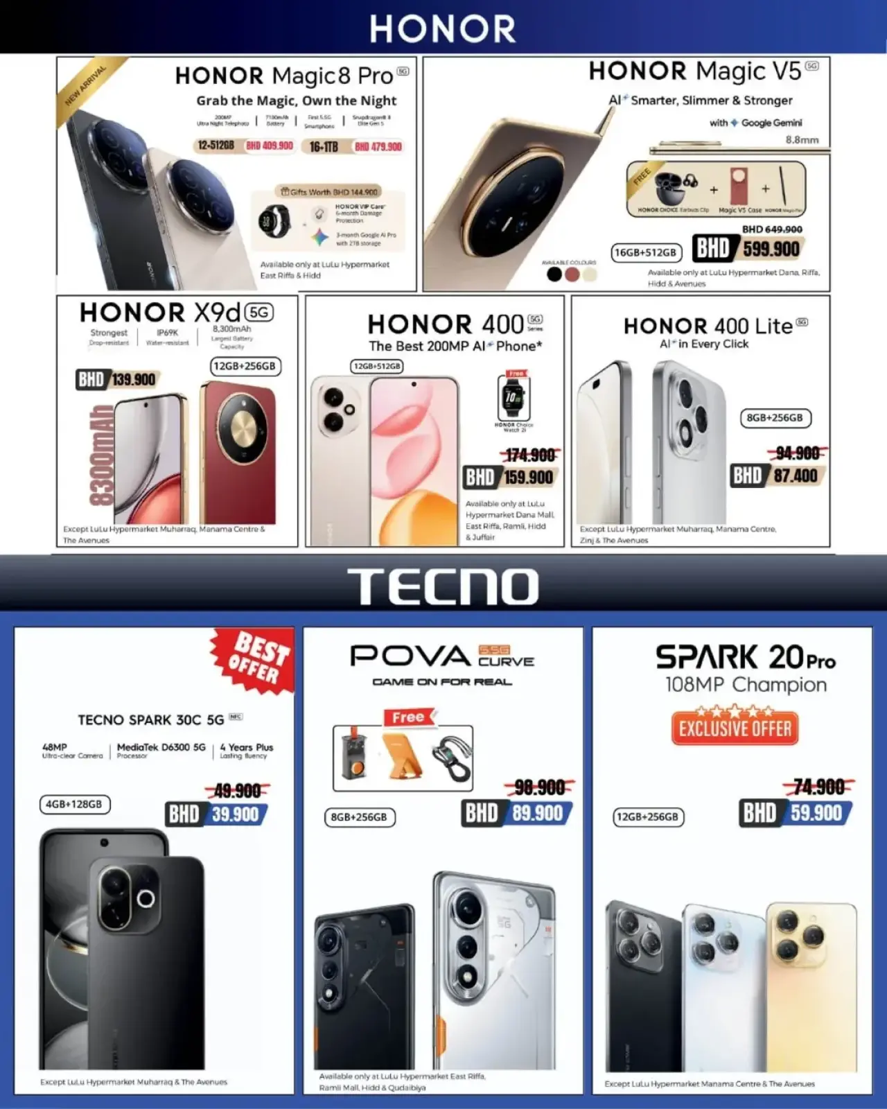 صفحة 16 ضمن عروض رمضان التوفير في لولو البحرين