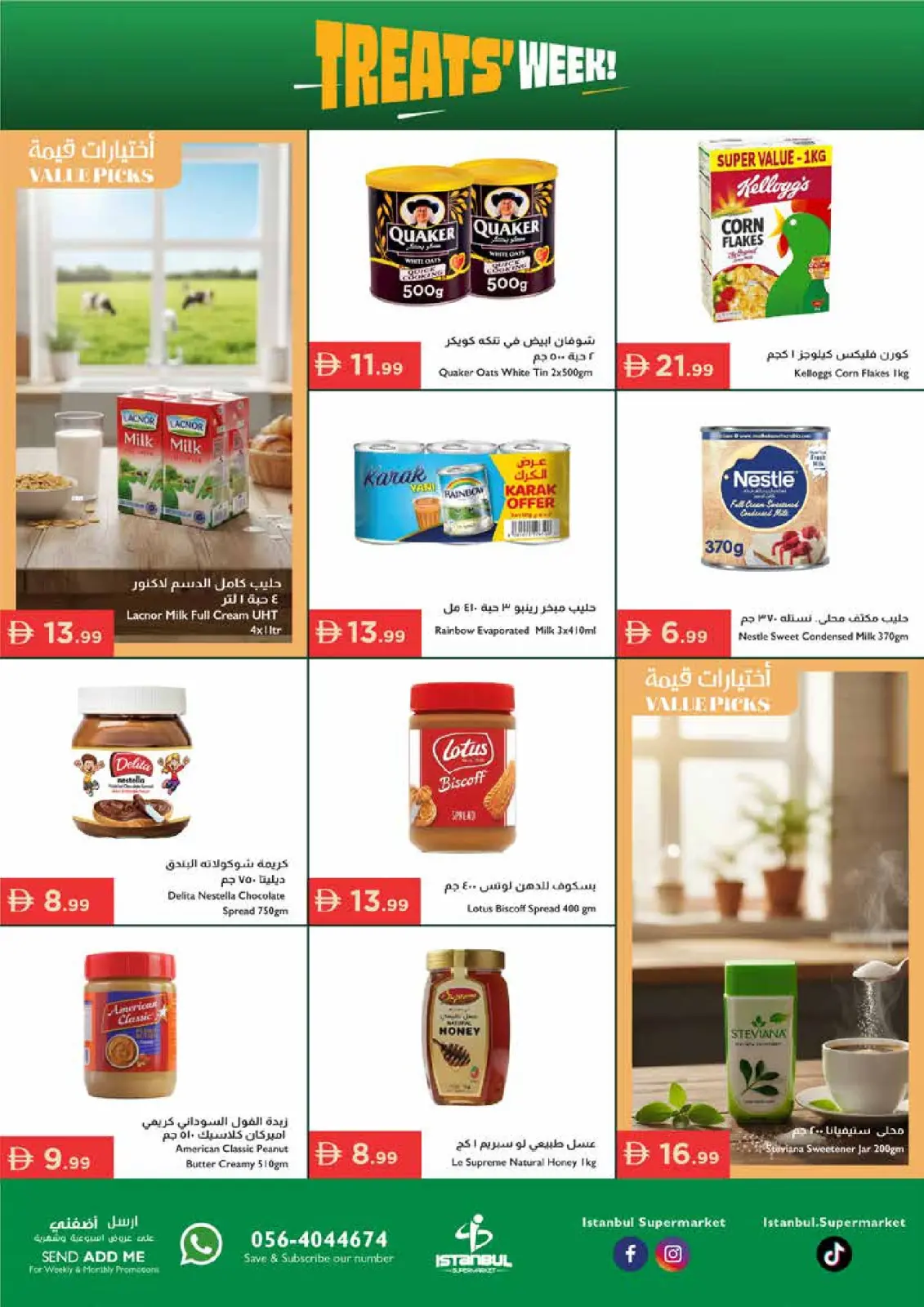 Page 2 in Savings Week Offers at Istanbul supermarket UAE