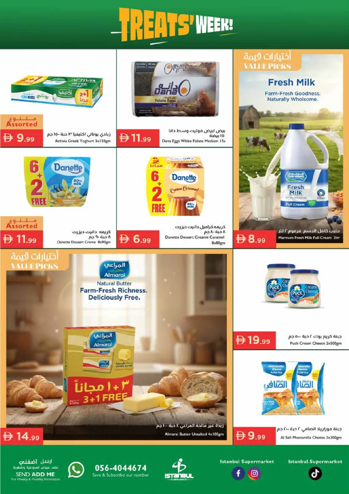 Page 12 in Savings Week Offers at Istanbul supermarket UAE