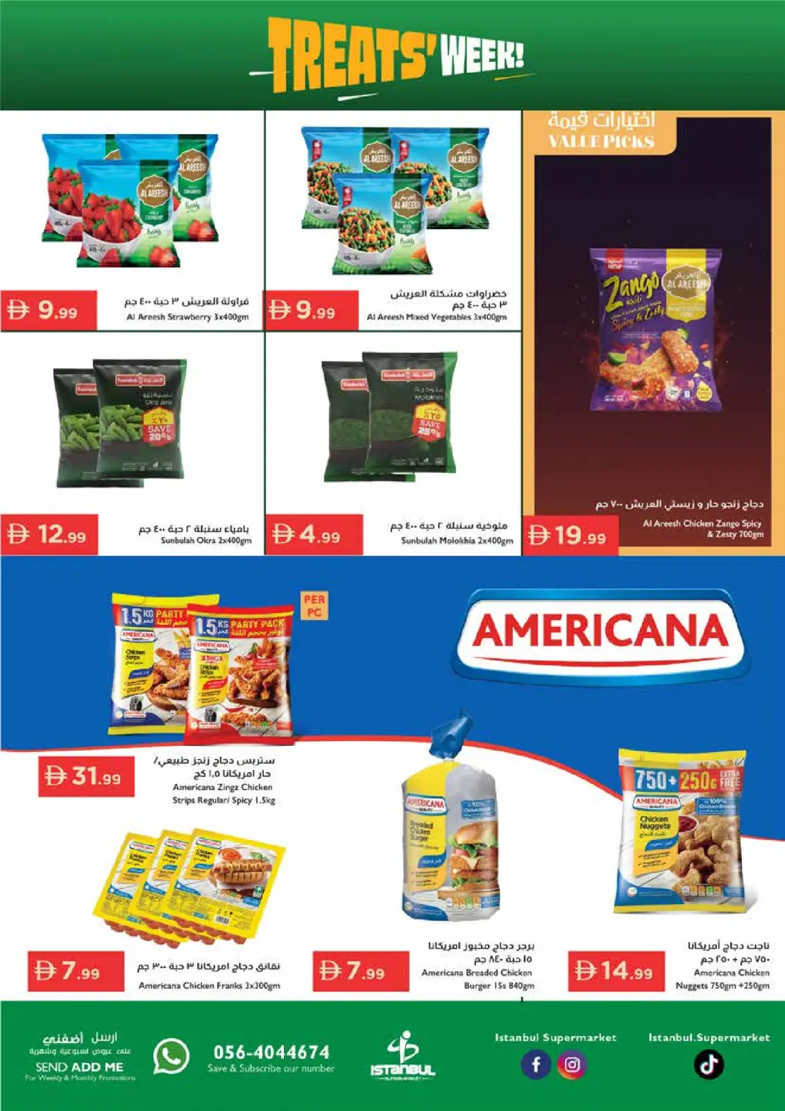 Page 15 in Savings Week Offers at Istanbul supermarket UAE