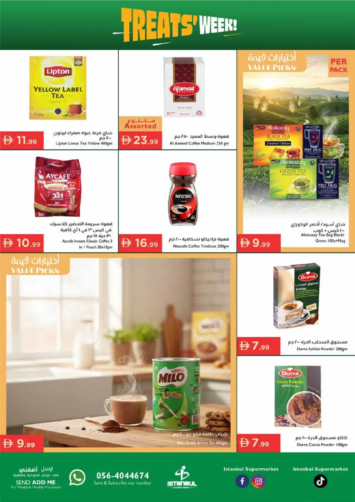 Page 3 in Savings Week Offers at Istanbul supermarket UAE
