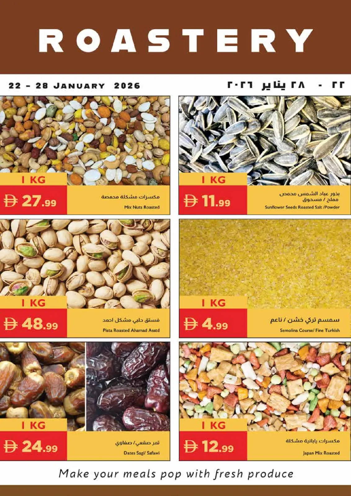 Page 22 in Savings Week Offers at Istanbul supermarket UAE