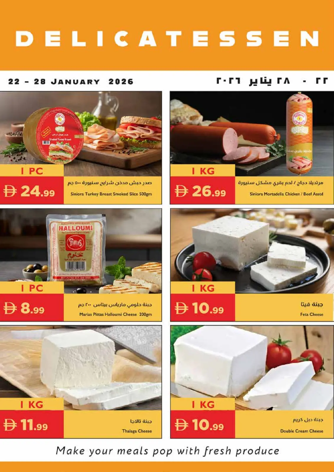 Page 23 in Savings Week Offers at Istanbul supermarket UAE