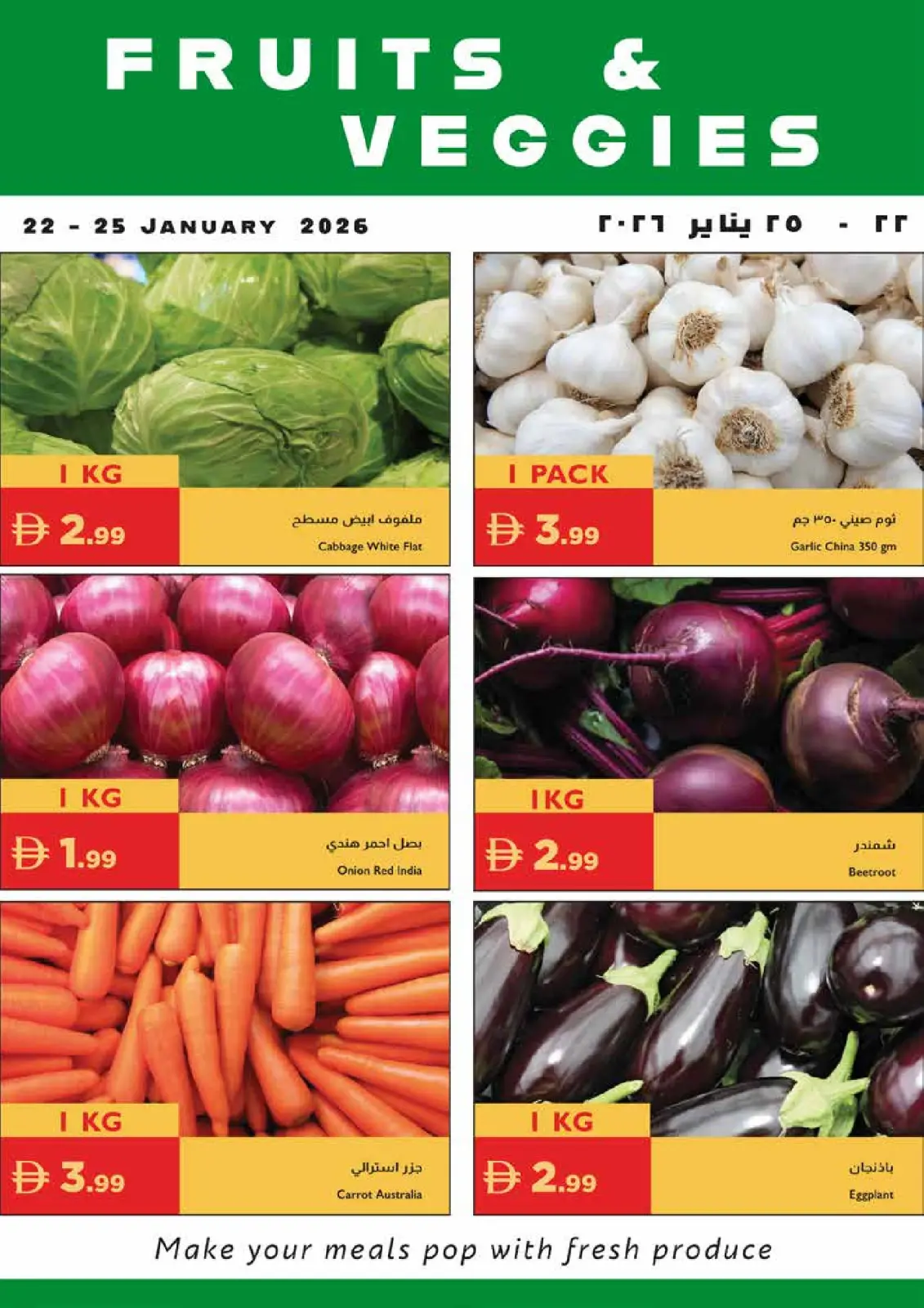 Page 25 in Savings Week Offers at Istanbul supermarket UAE