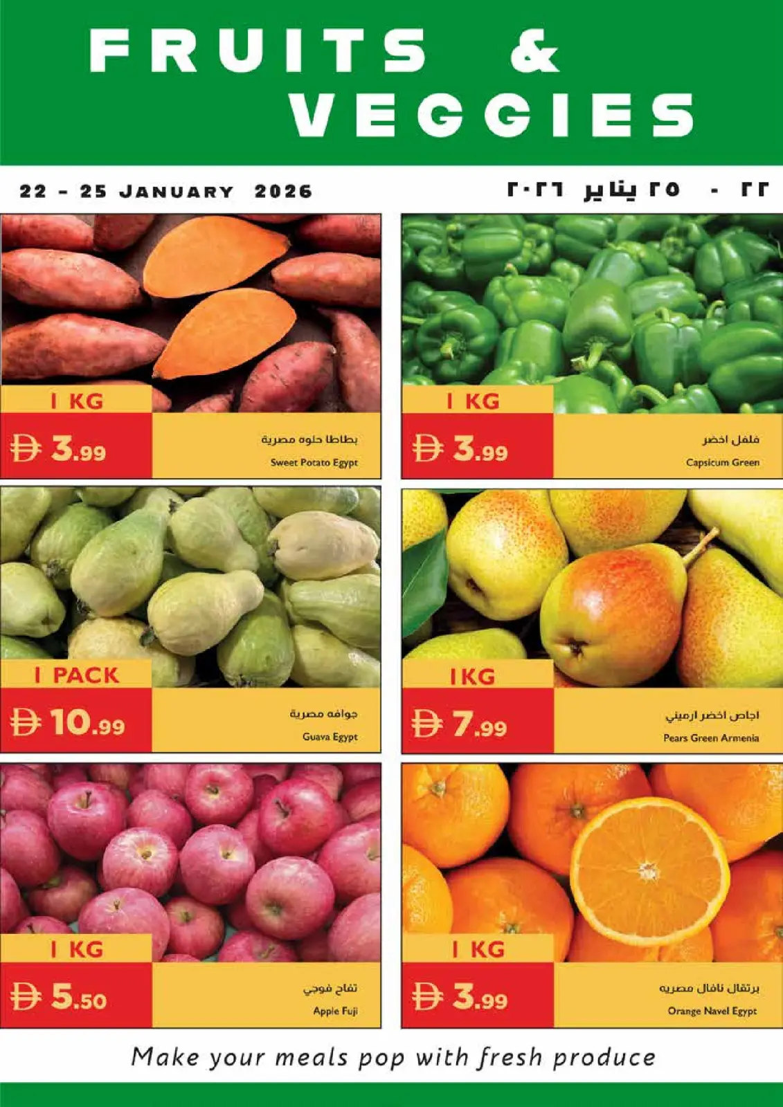 Page 26 in Savings Week Offers at Istanbul supermarket UAE