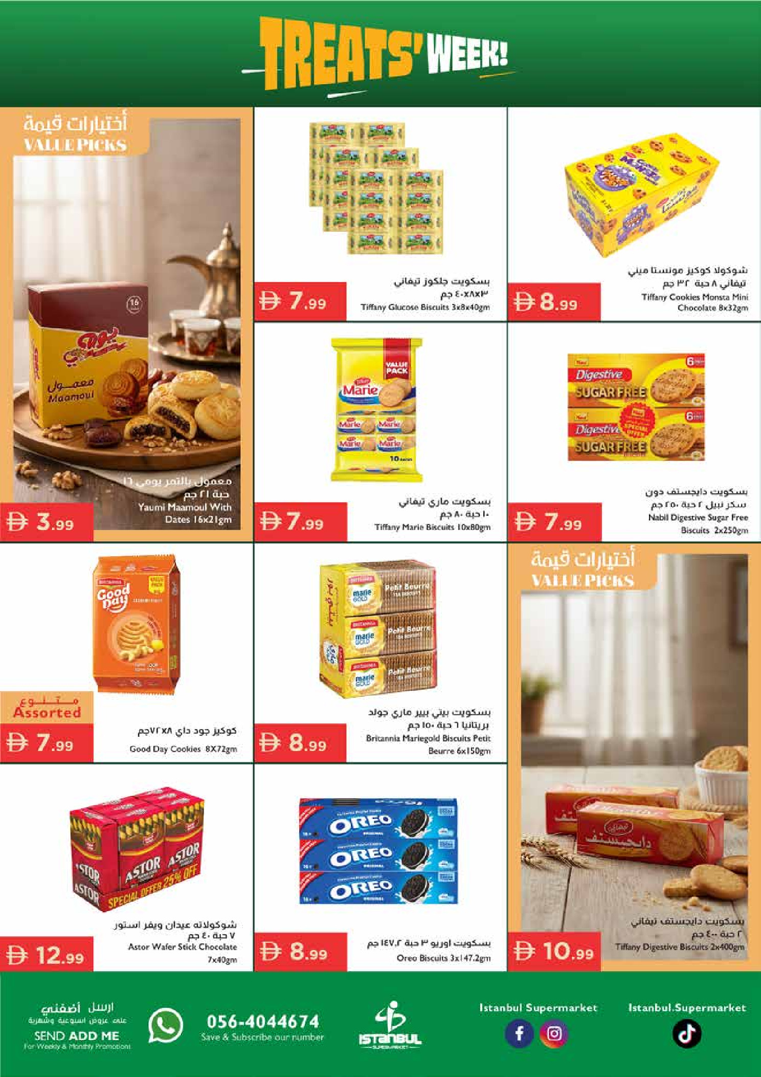 Ofertas de supermercado Istanbul Emiratos Árabes Unidos de 22 a 28 enero 2026 Ofertas de la Semana del Ahorro