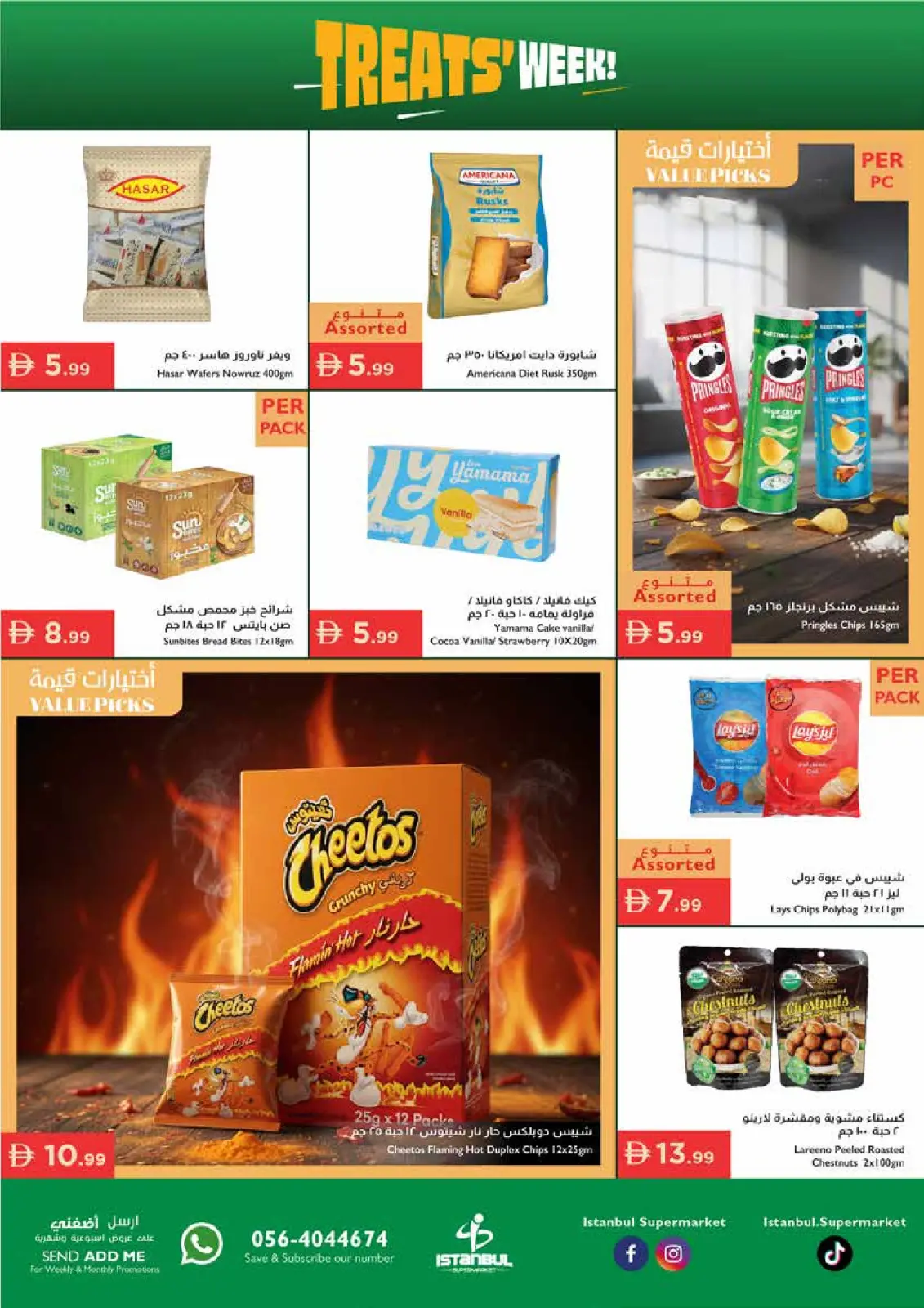 Page 6 in Savings Week Offers at Istanbul supermarket UAE