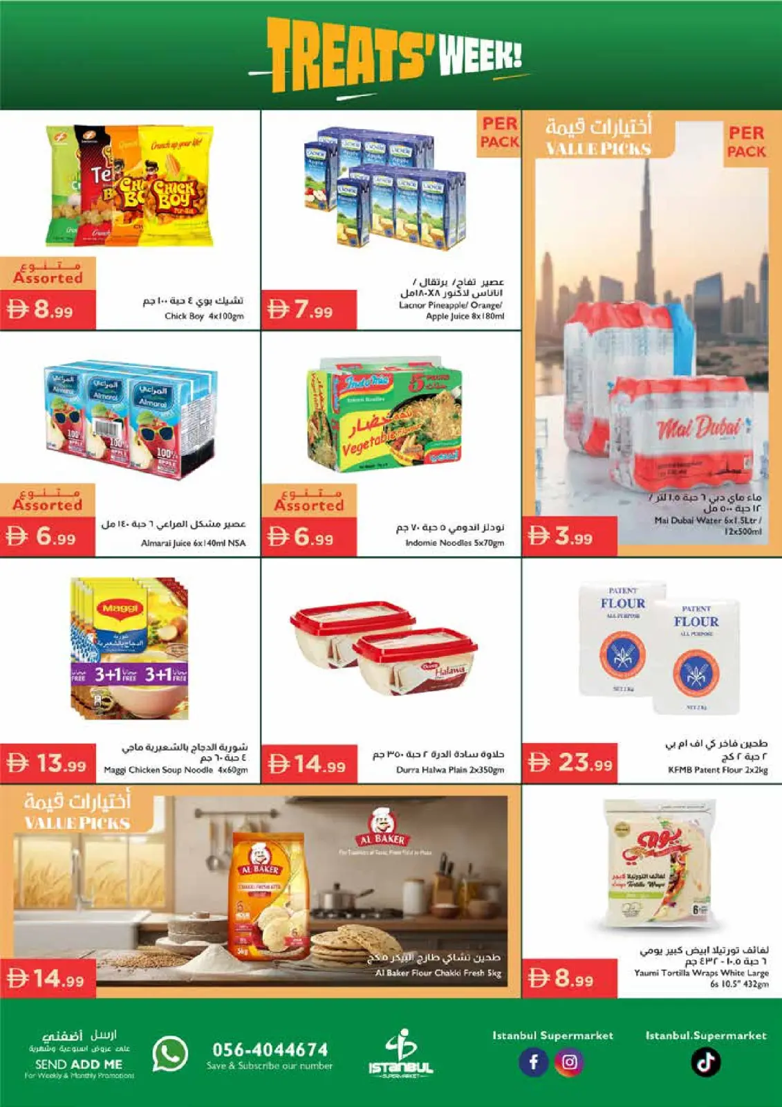 Page 7 in Savings Week Offers at Istanbul supermarket UAE
