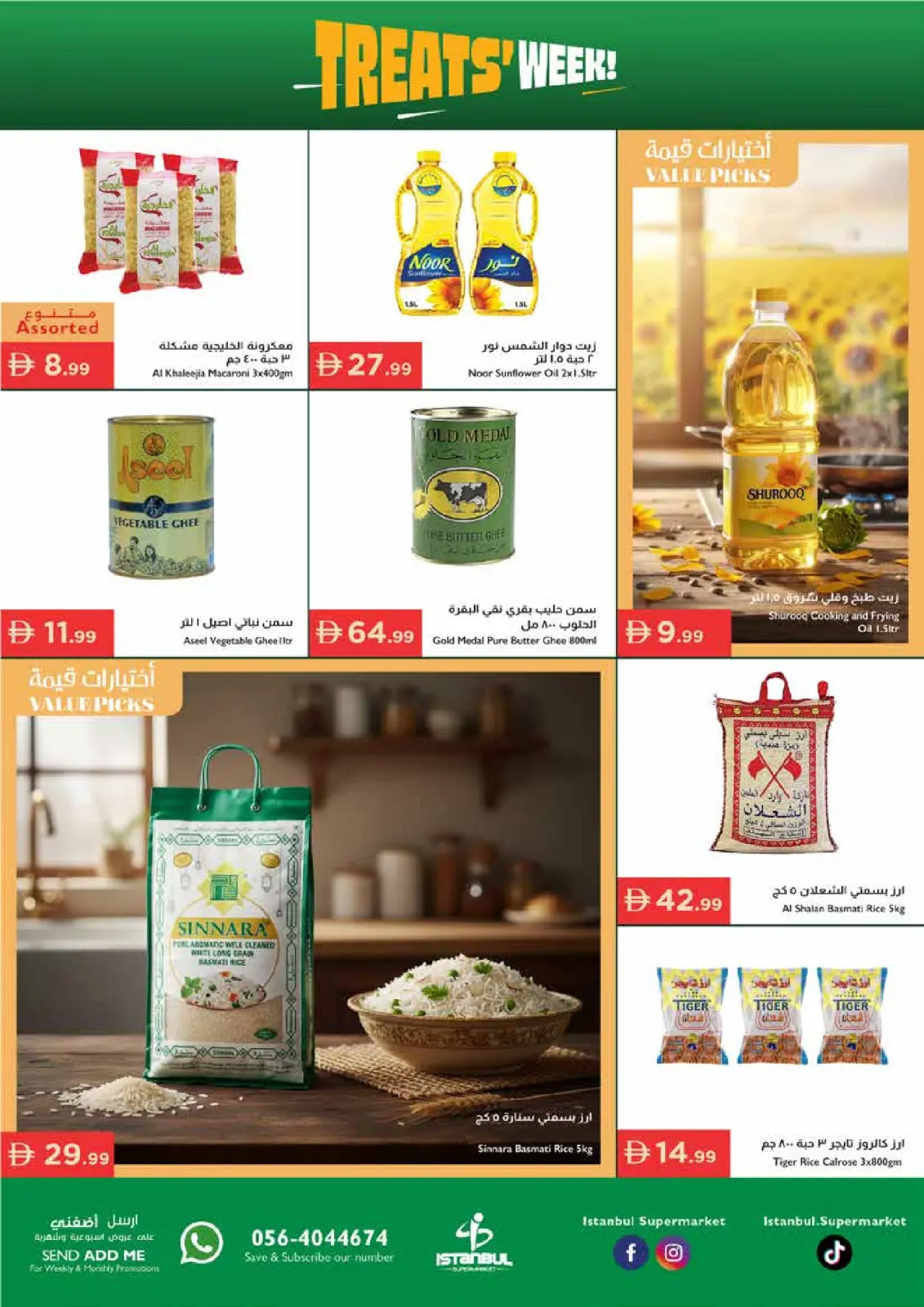 Page 8 in Savings Week Offers at Istanbul supermarket UAE
