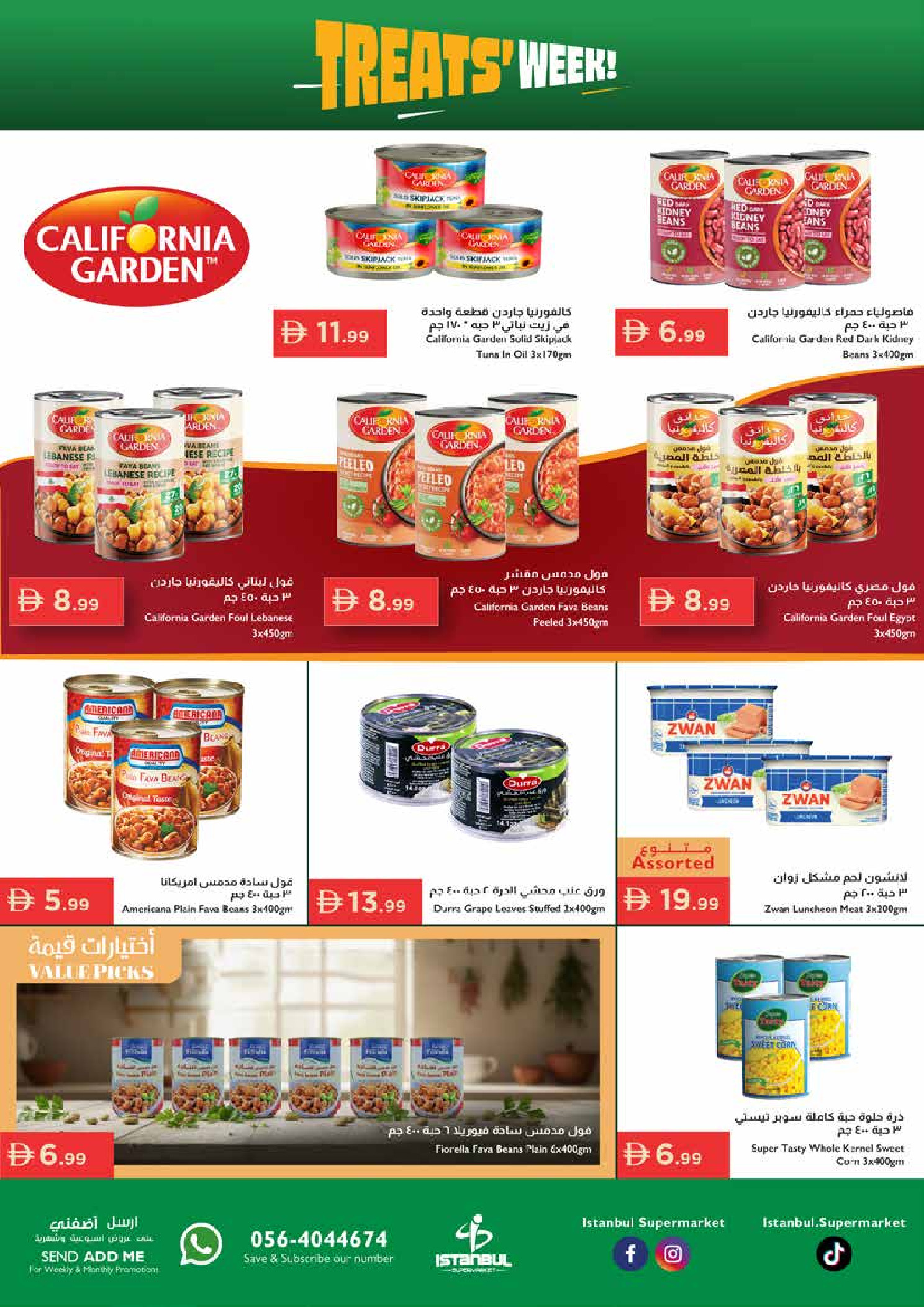 Ofertas de supermercado Istanbul Emiratos Árabes Unidos de 22 a 28 enero 2026 Ofertas de la Semana del Ahorro