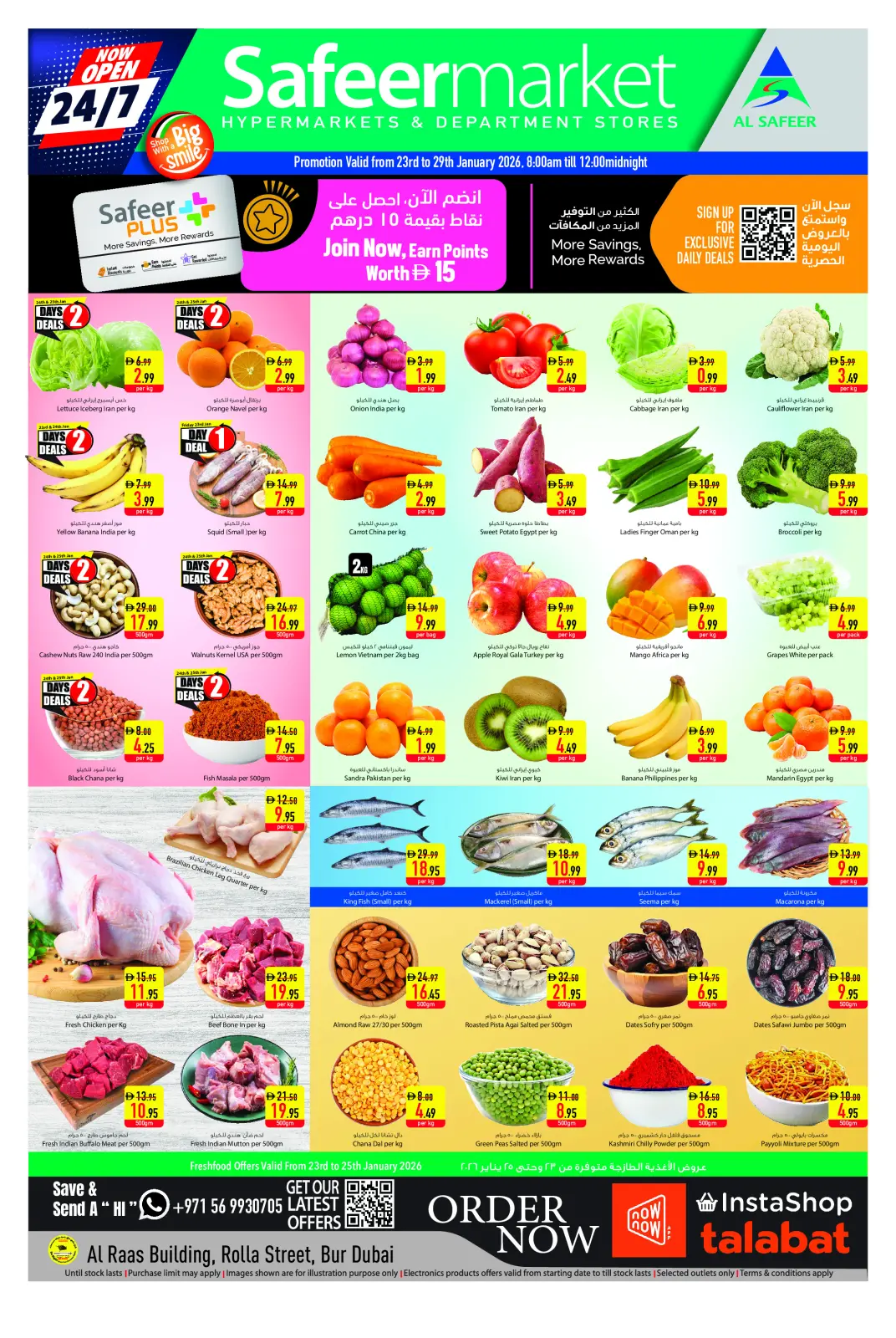 Offres Safeer Émirats arabes unis de 23 à 29 janvier 2026 Offres hebdomadaires - Page 1
