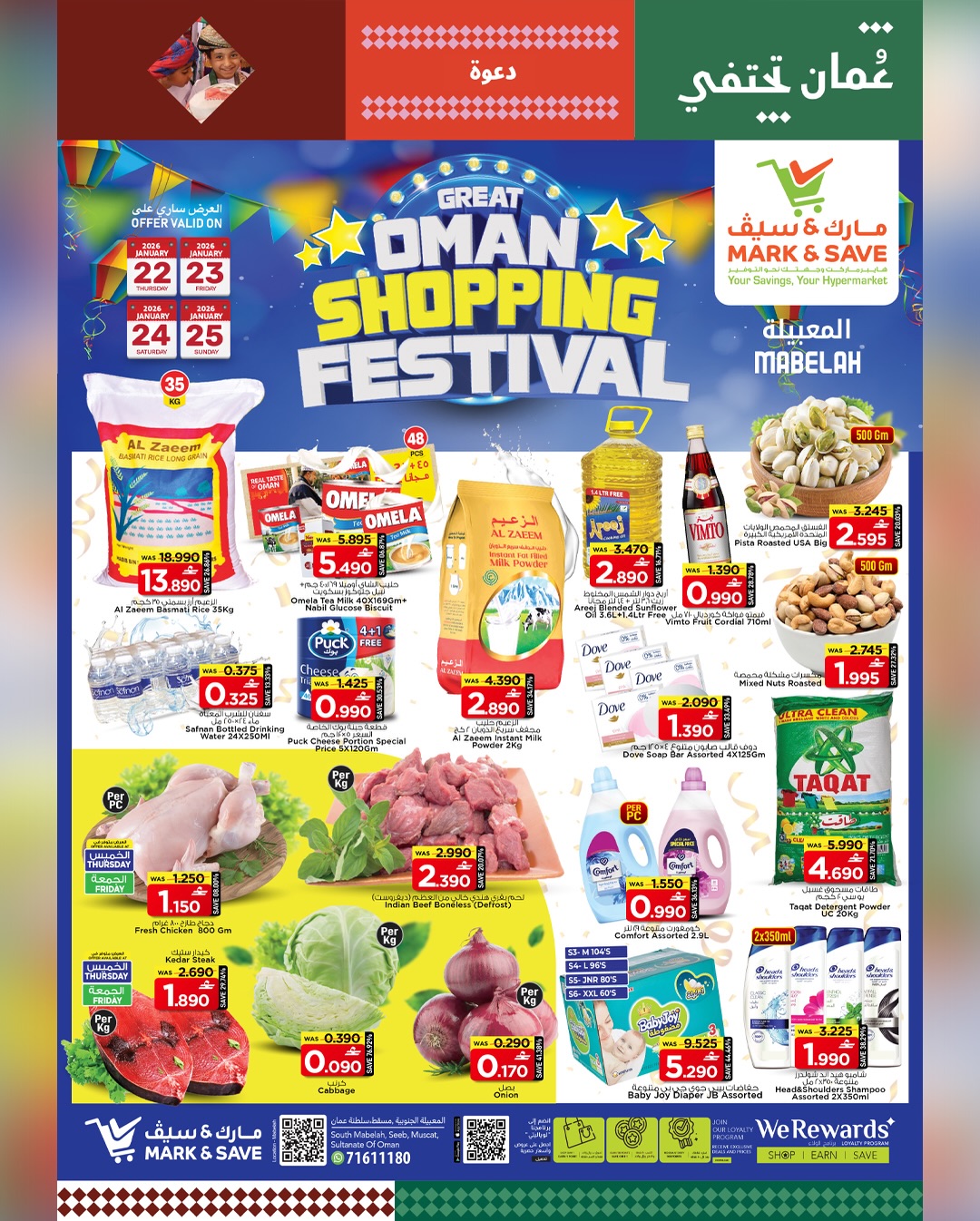 Mark & Save  Mabella  Offers from 22 to 25 January SHOPPING FESTIVAL - Page 1