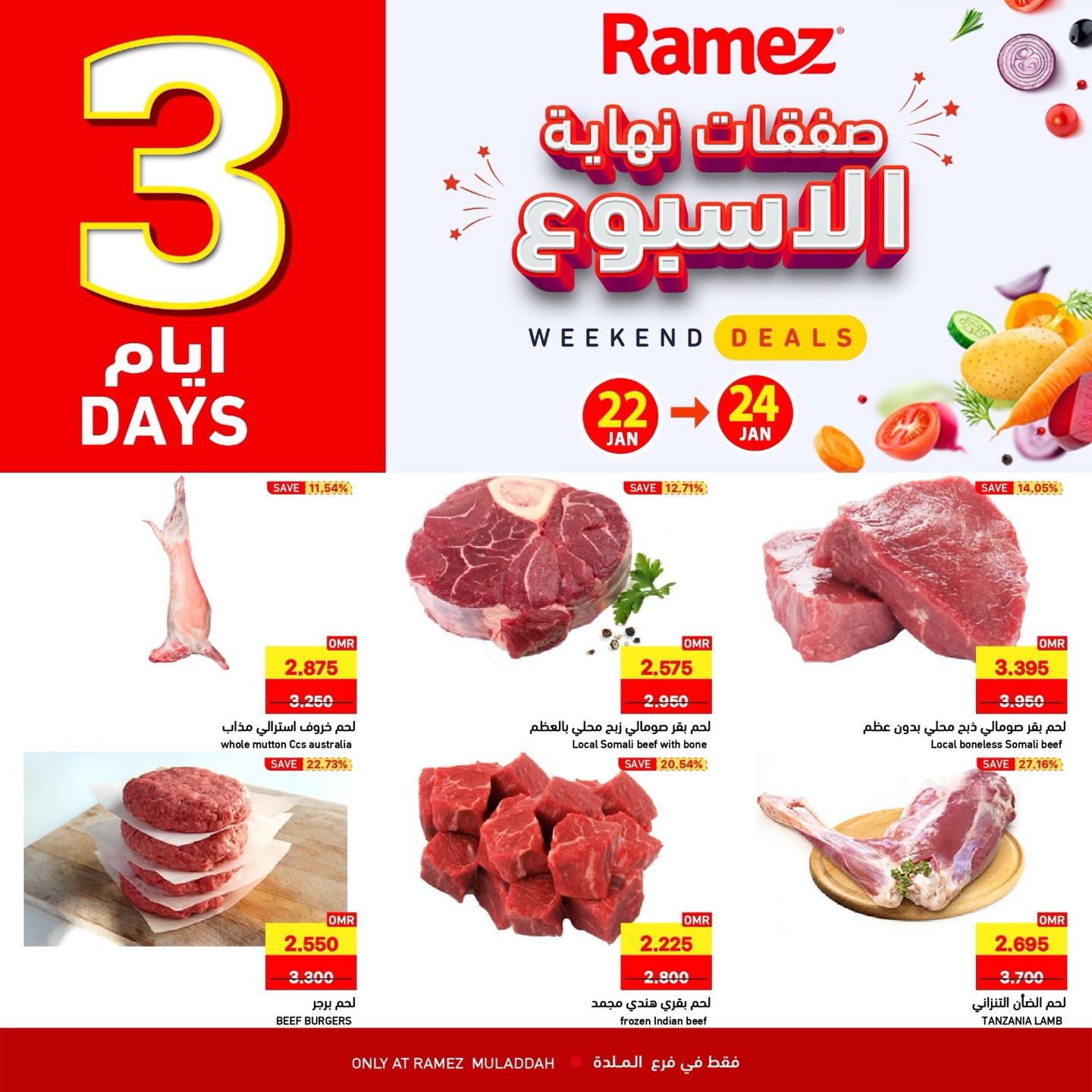 Ramez Markets  Al Muladdah  Offers from 22 to 24 January Weekend Deals - Page 1