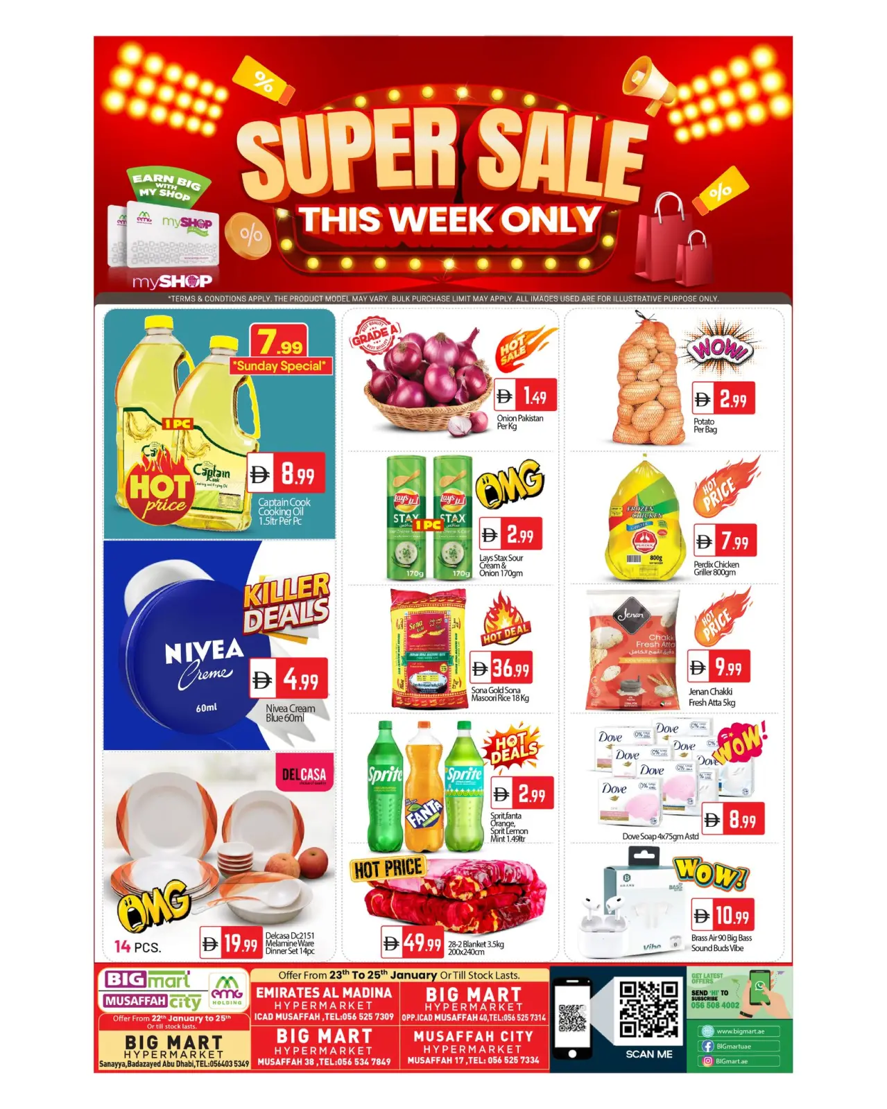 صفحة 13 ضمن عروض مميزة في بيغمارت الإمارات