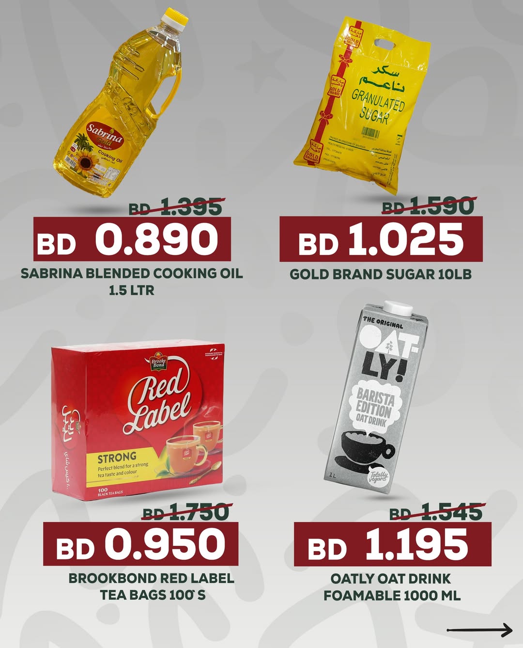 Al jazira supermarket Bahrain Offers from 22 to 24 January 2026 3days only offer