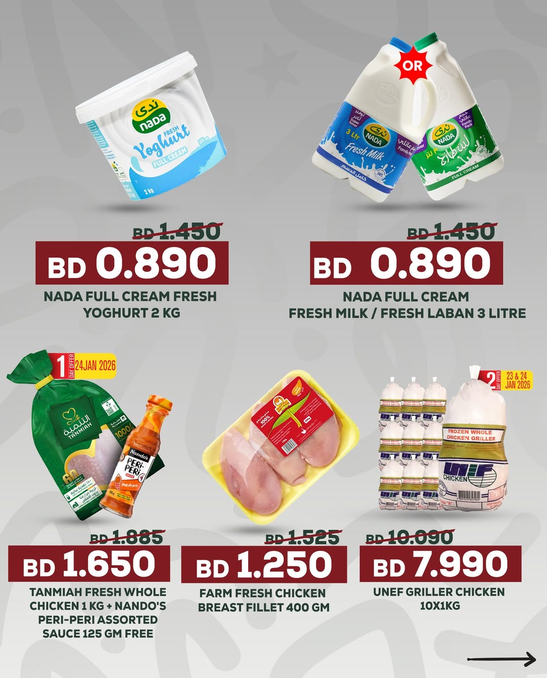 Al jazira supermarket Bahrain Offers from 22 to 24 January 2026 3days only offer