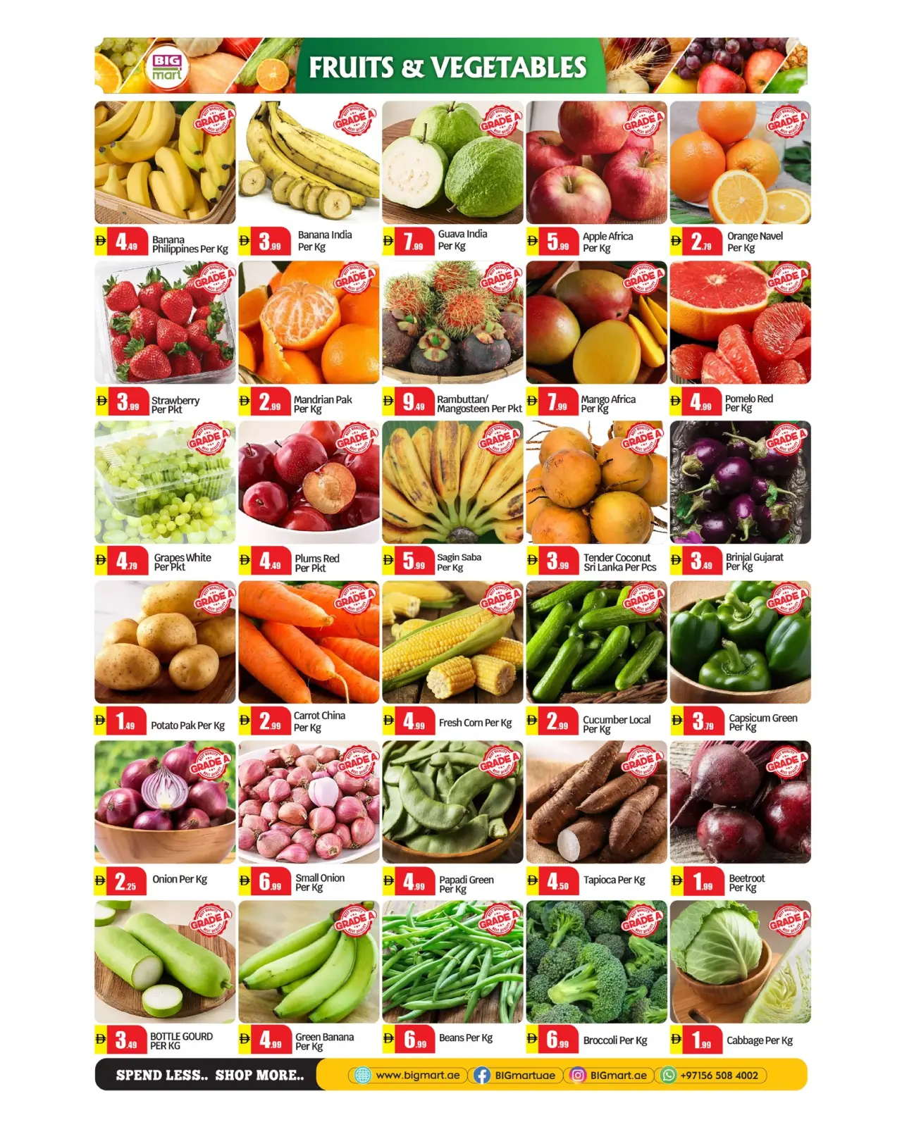 صفحة 2 ضمن عروض انخفاض الأسعار في بيغمارت الإمارات