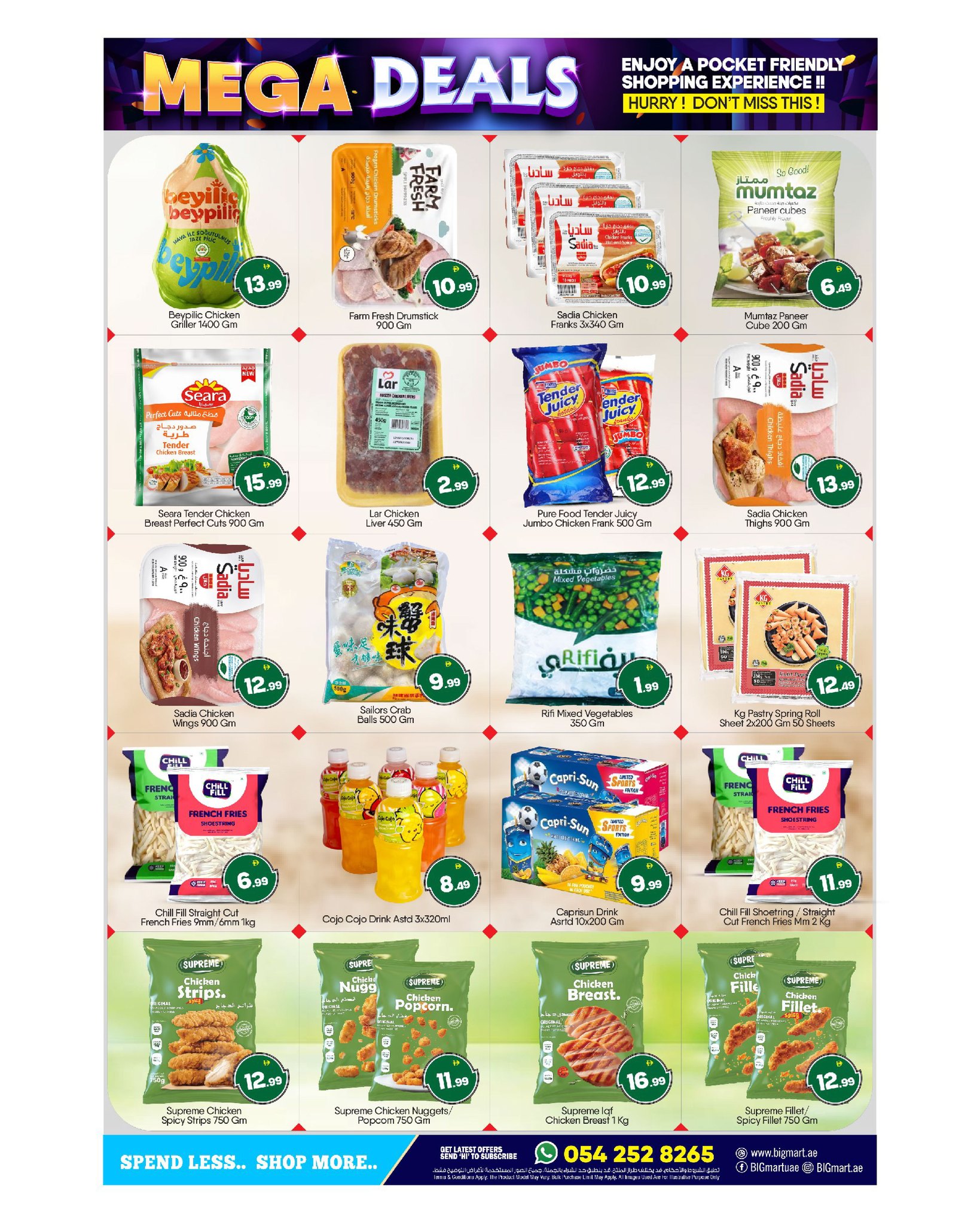 BIGmart UAE Offers from 22 to 25 January 2026 Mega Deals