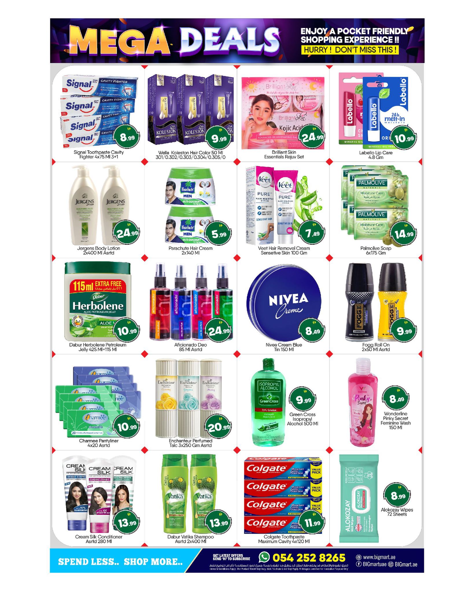 BIGmart UAE Offers from 22 to 25 January 2026 Mega Deals