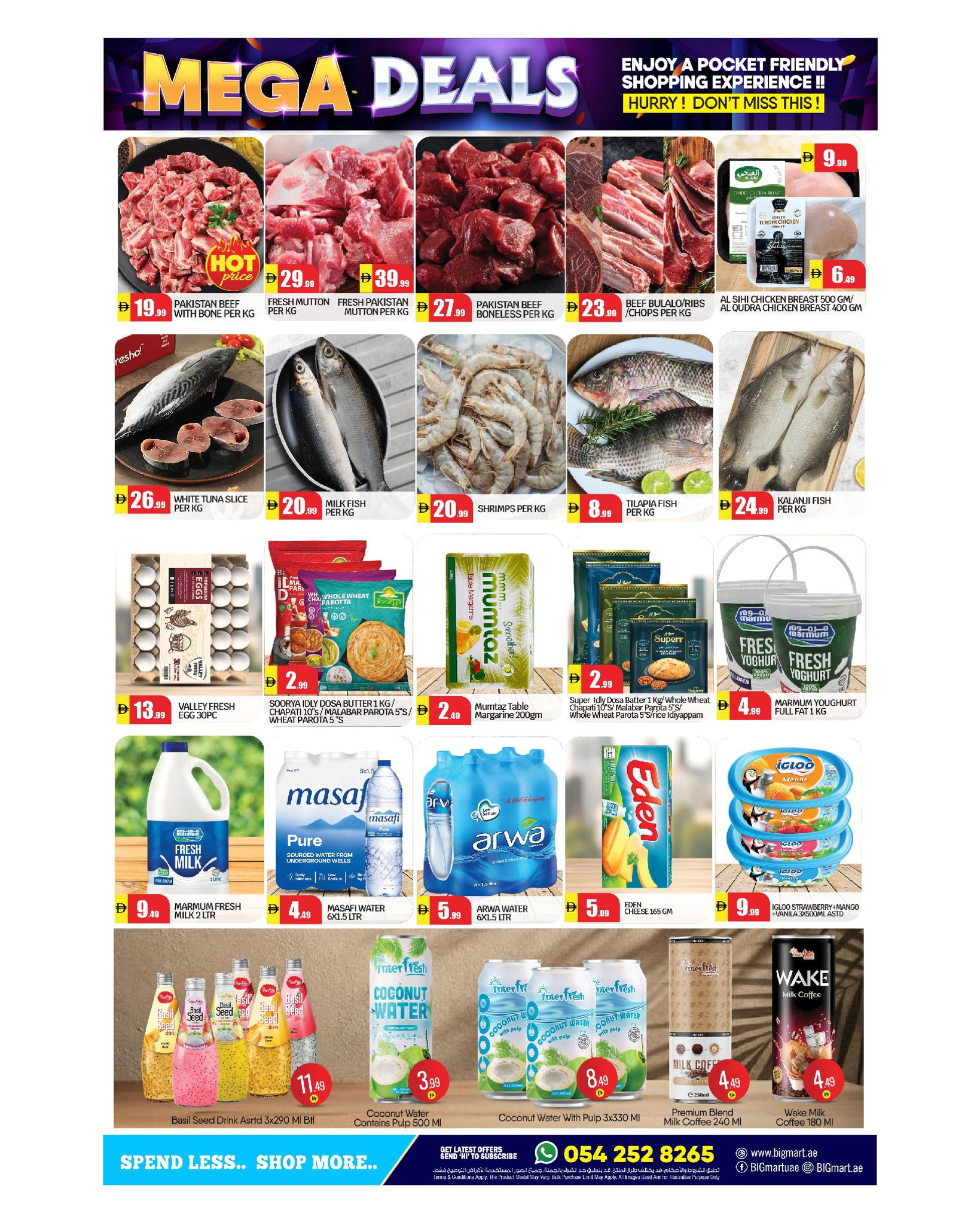 BIGmart UAE Offers from 22 to 25 January 2026 Mega Deals