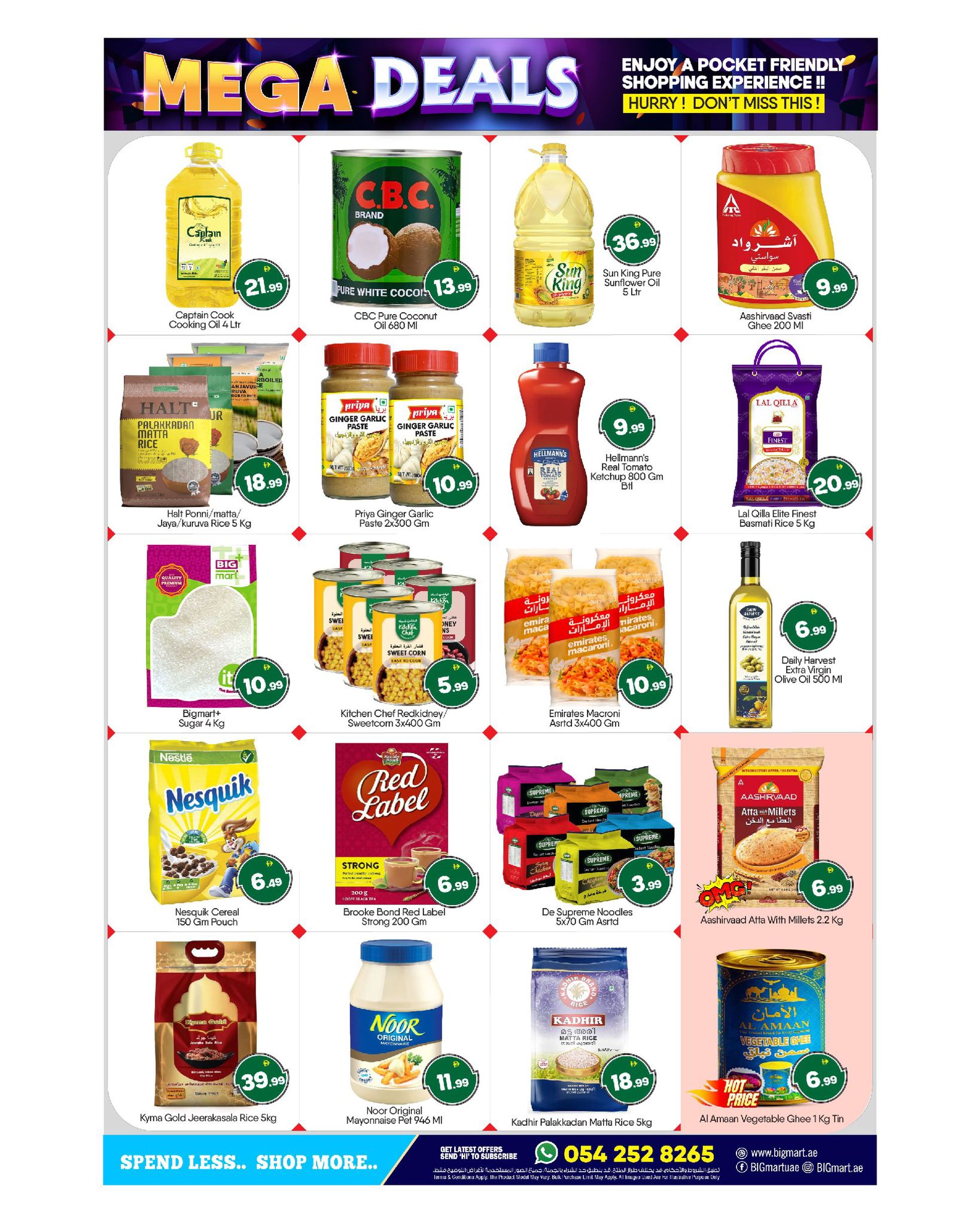 BIGmart UAE Offers from 22 to 25 January 2026 Mega Deals