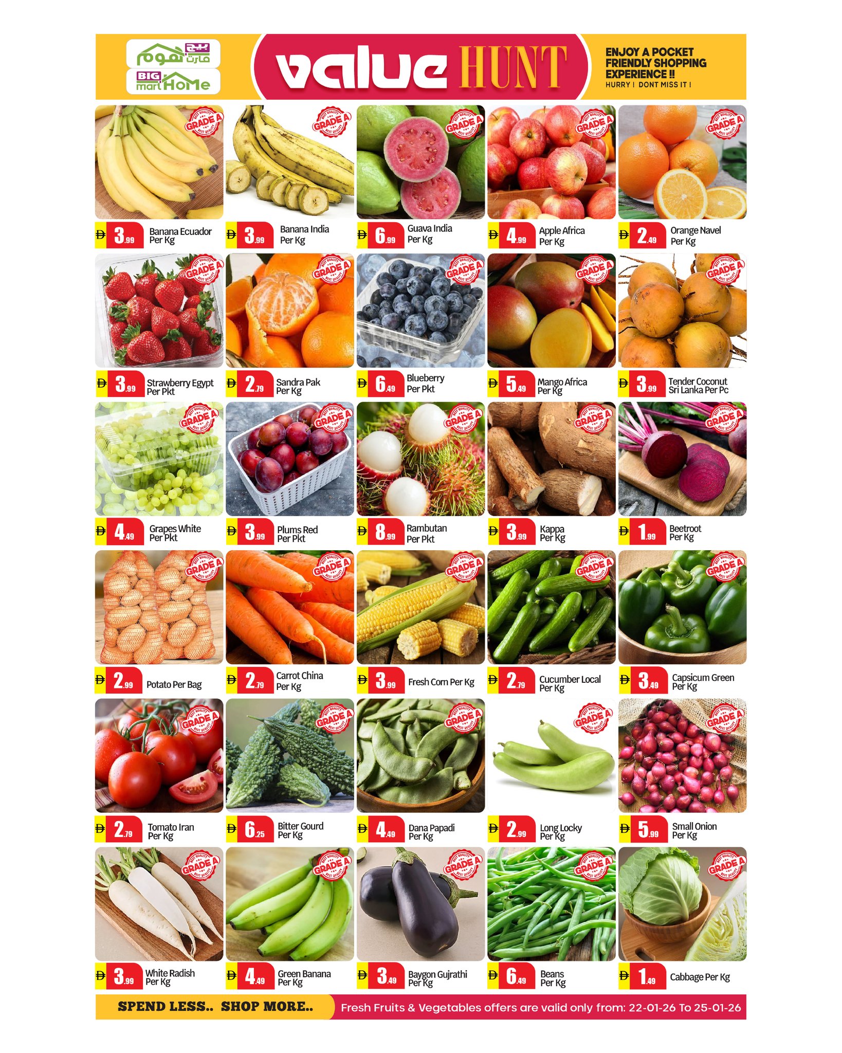 Ofertas de BIGmart Emiratos Árabes Unidos de 22 enero a 1 febrero 2026 Ofertas de valor