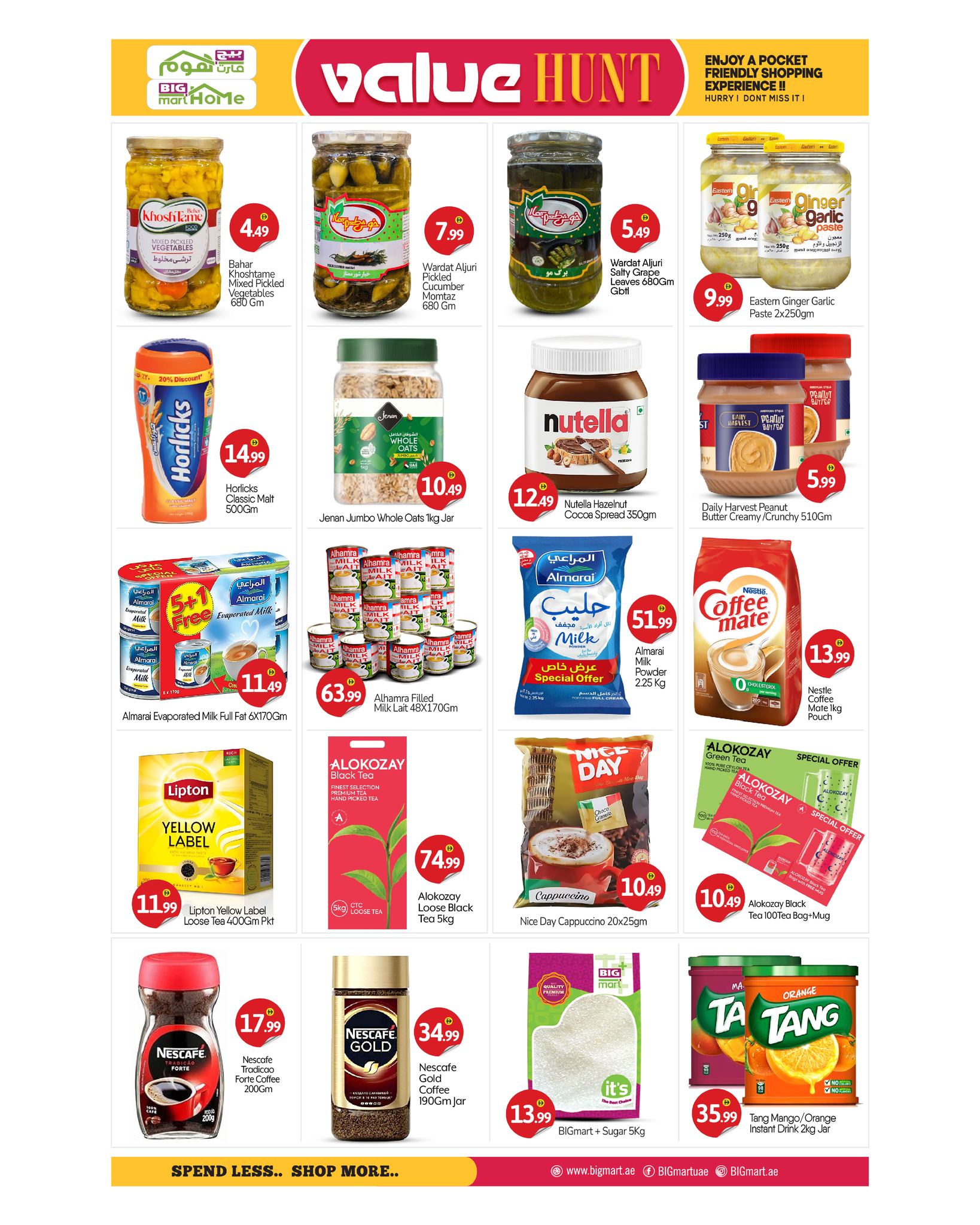 Ofertas de BIGmart Emiratos Árabes Unidos de 22 enero a 1 febrero 2026 Ofertas de valor